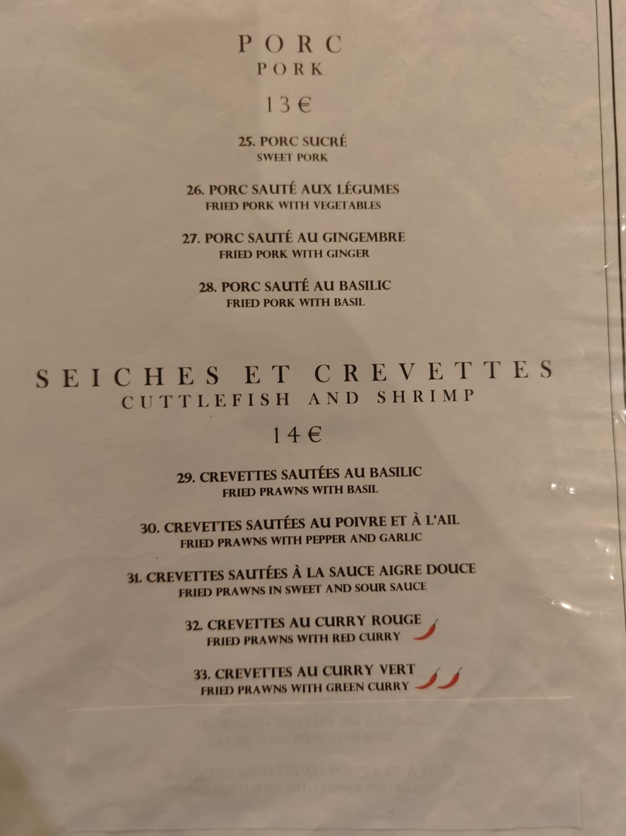 Ayutthaya Restaurant Thaïlandais menu 3