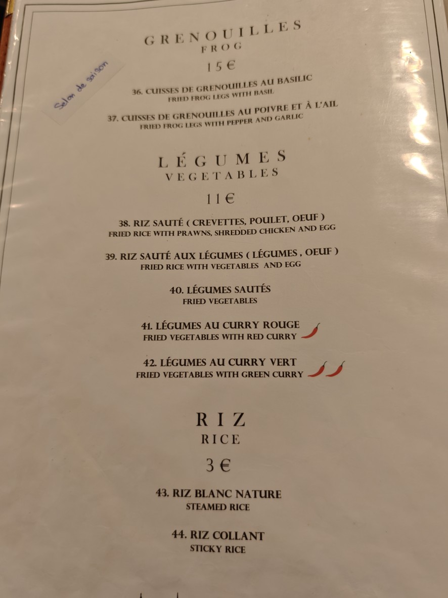 Ayutthaya Restaurant Thaïlandais menu 4