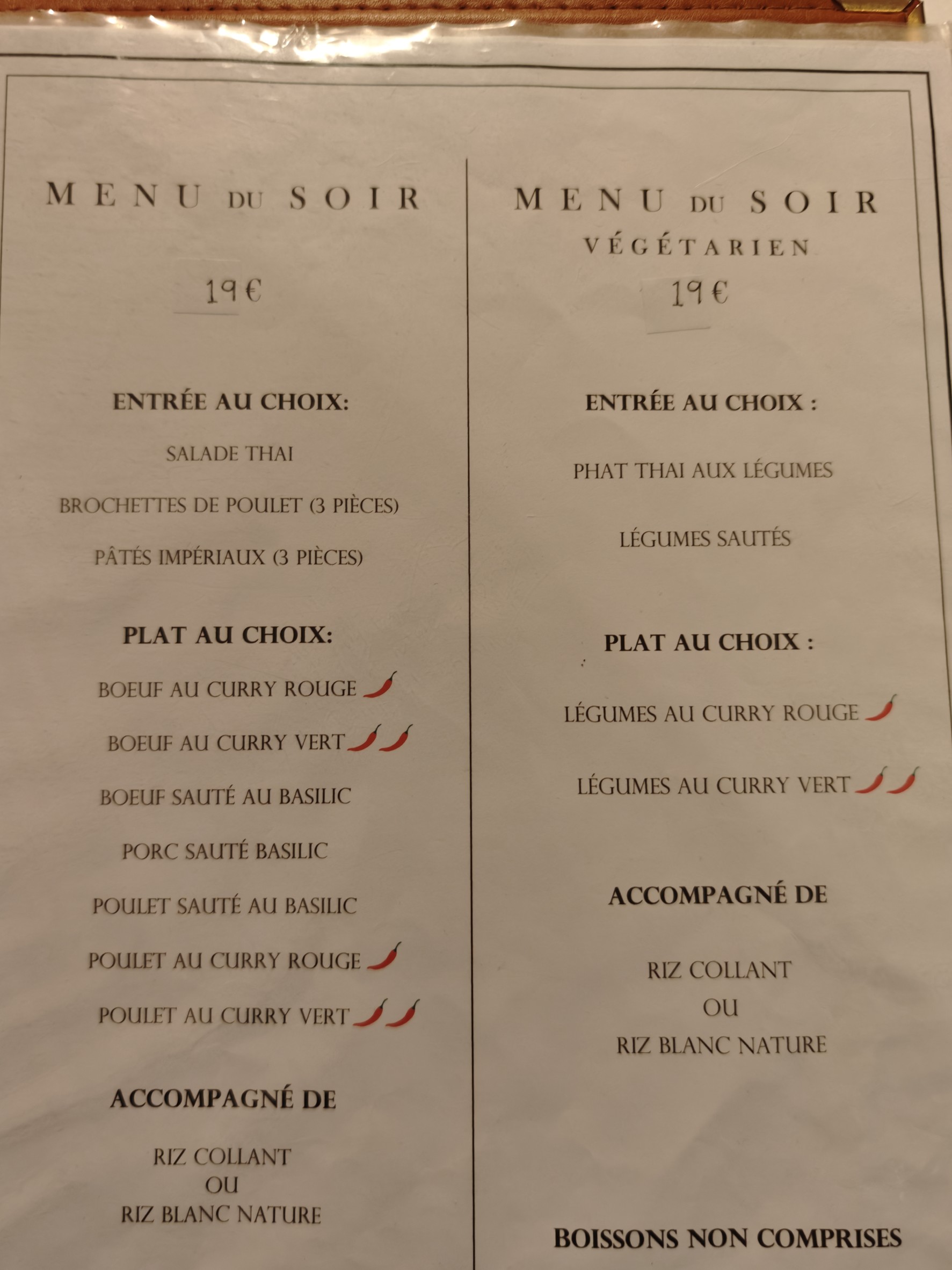 Menu image 5