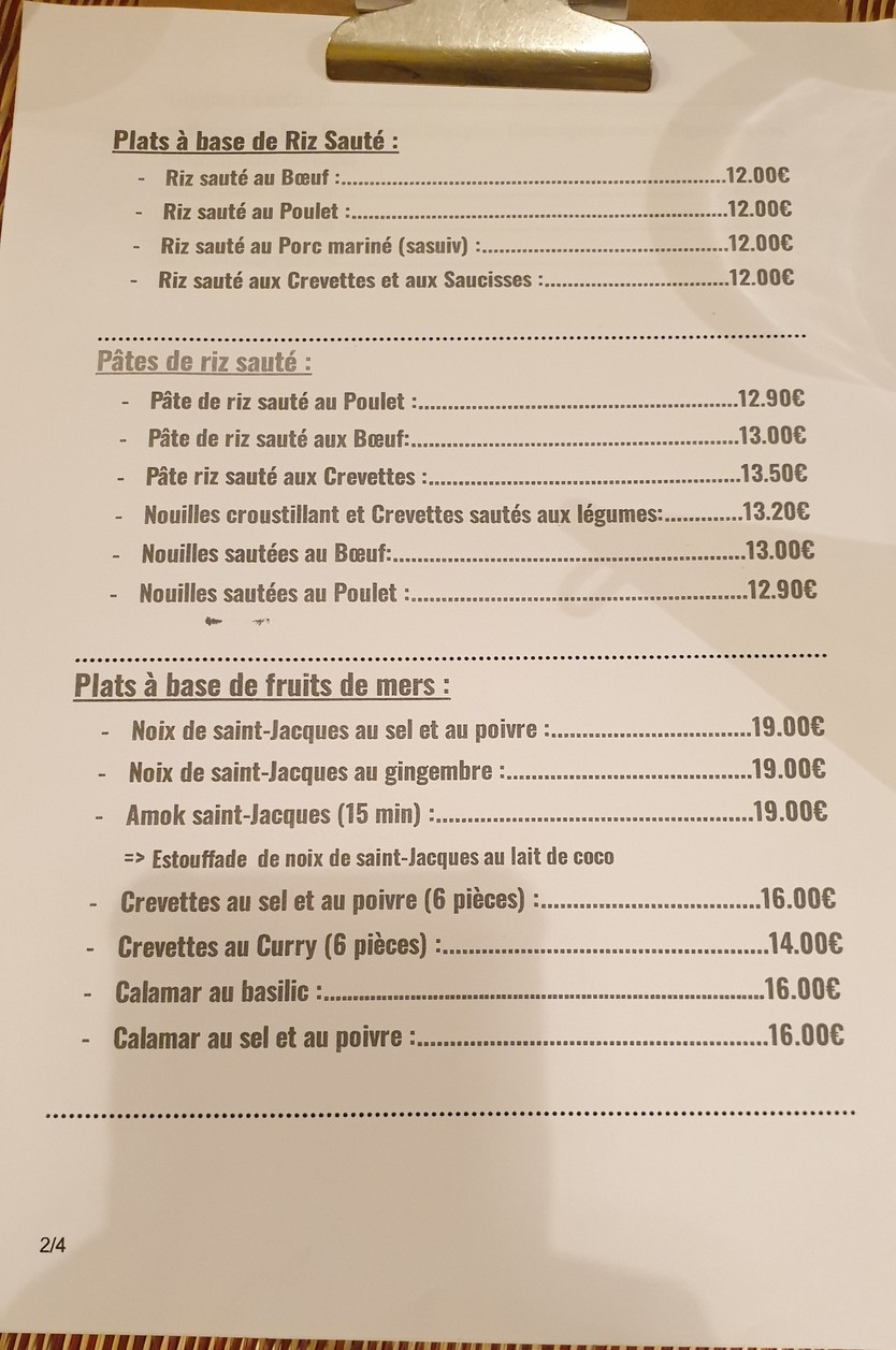 Rambo menu 3