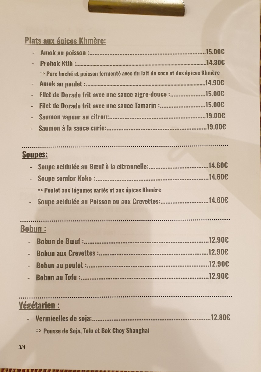 Rambo menu 4