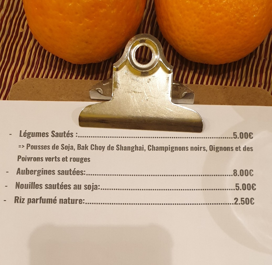 Rambo menu 5