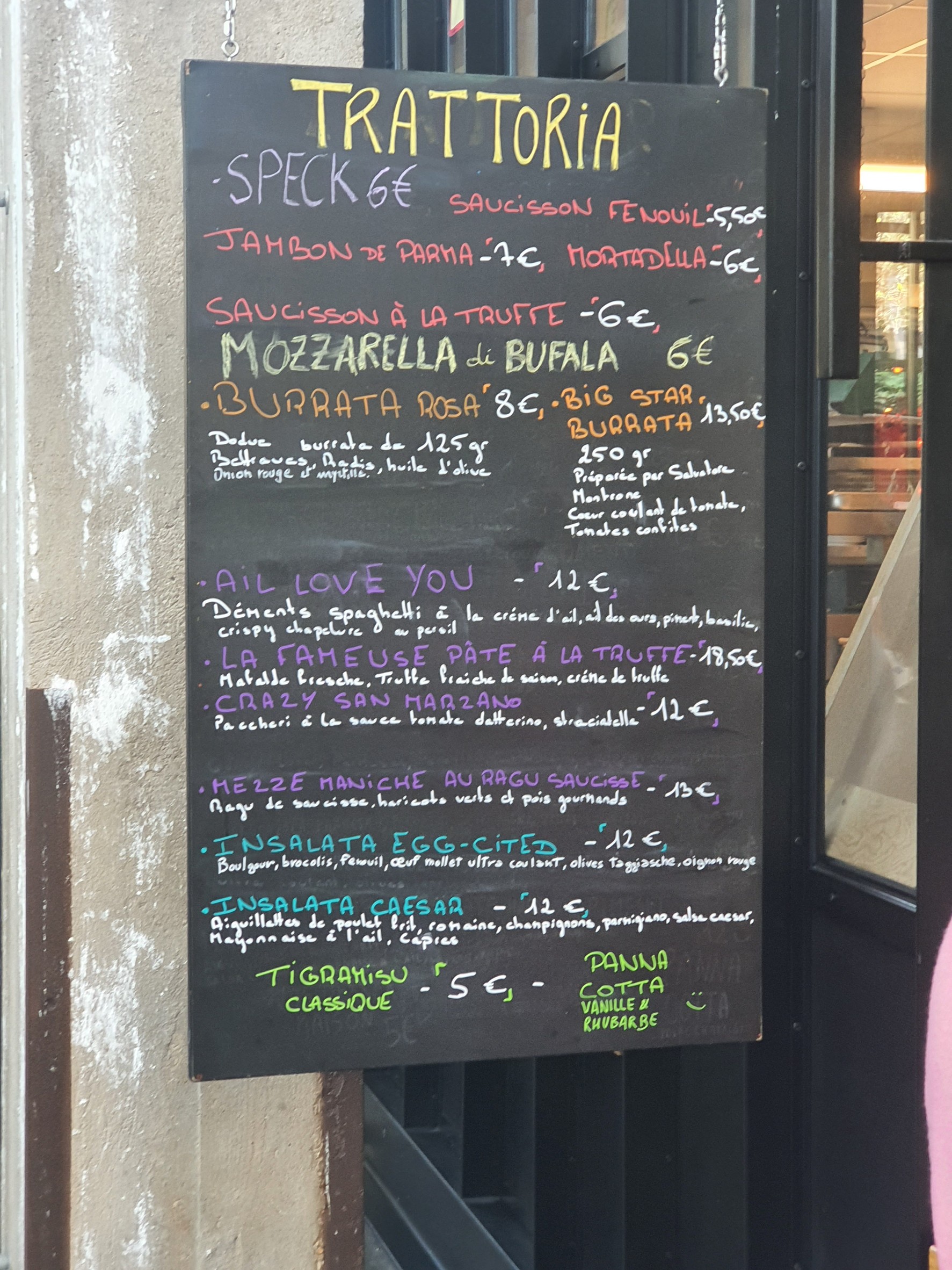 Menu image 2