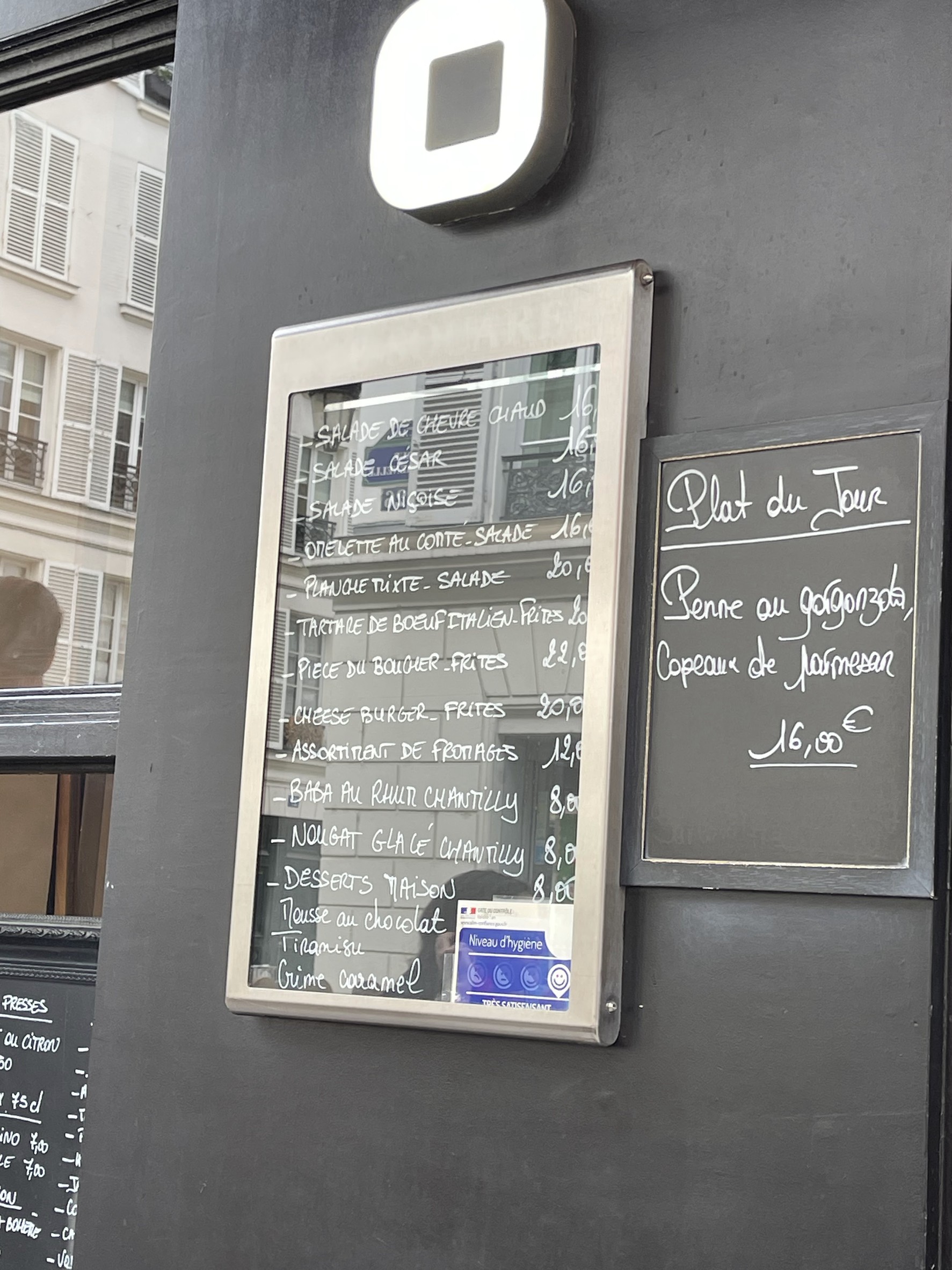 Menu image 1