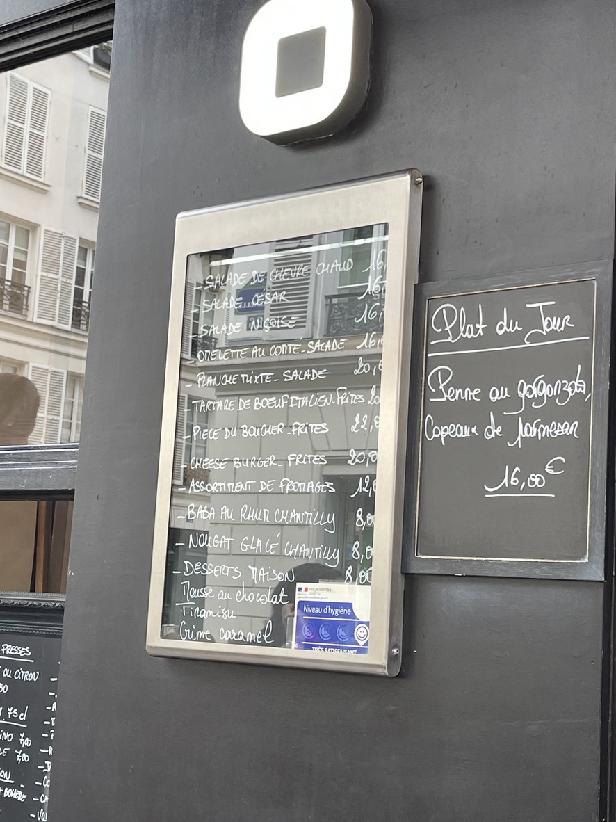 Sud Café menu 1