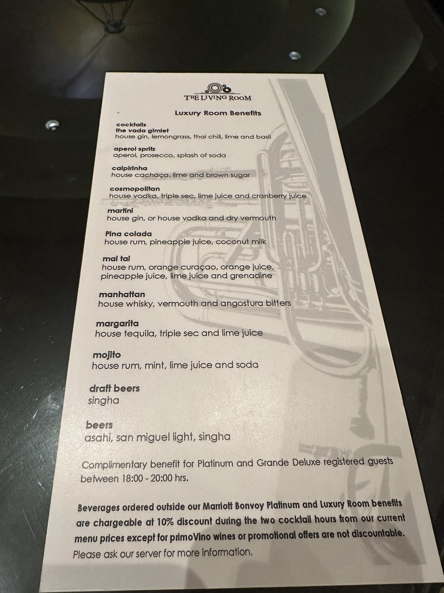 เดอะ ลิฟวิ่ง รูม menu 1
