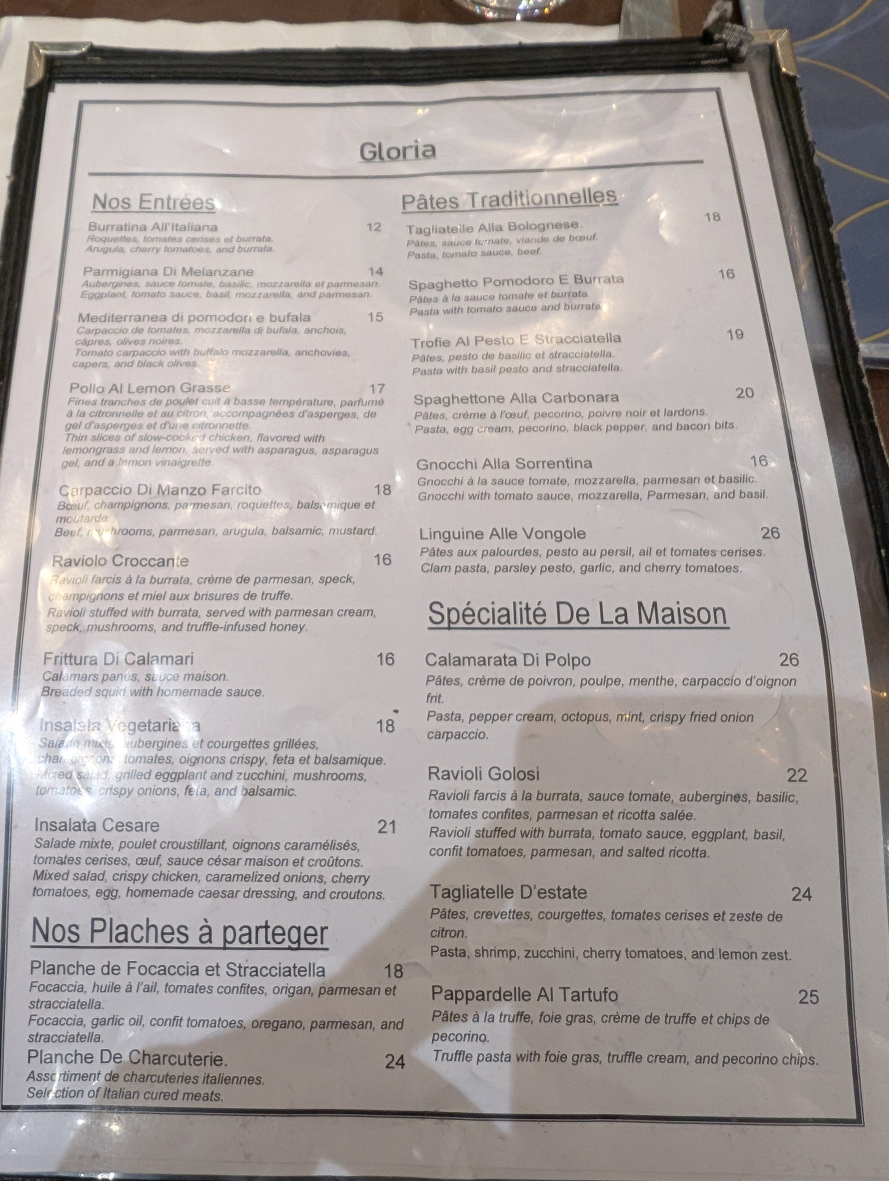 Menu image 1