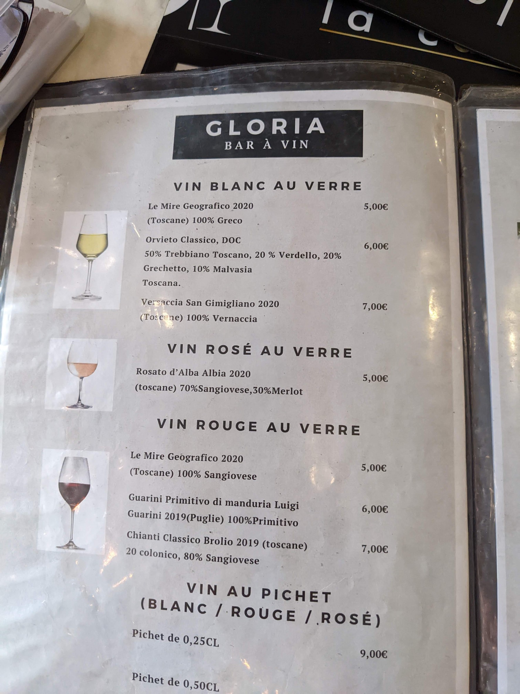 Menu image 3