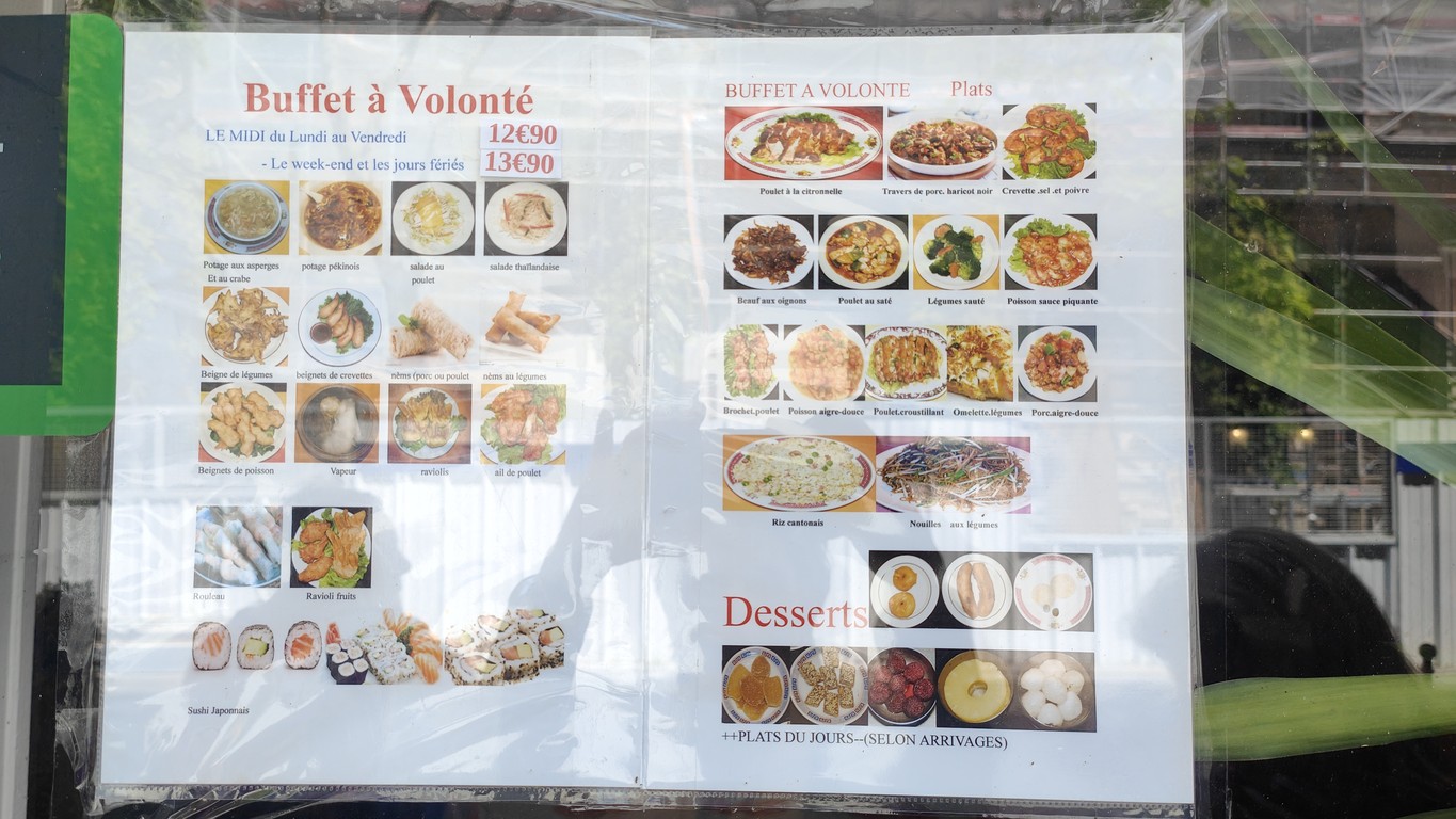 Jiang Nan menu 1