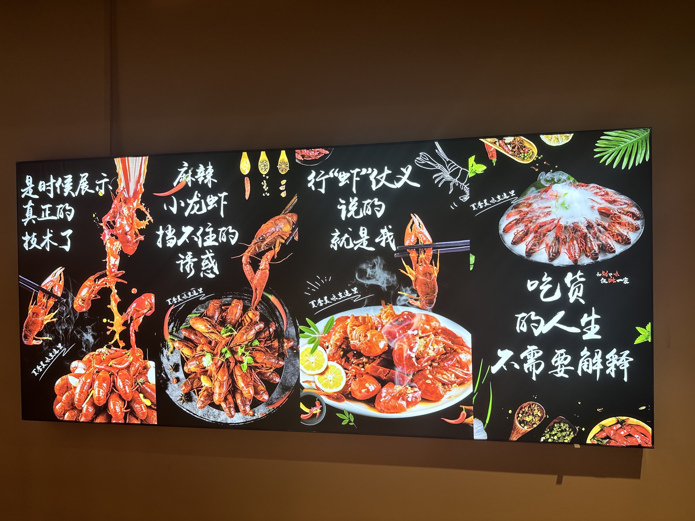 Menu image 3