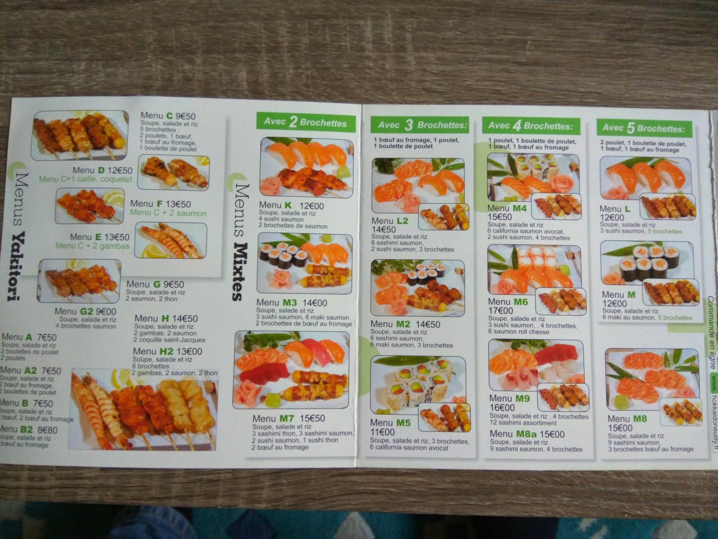 Menu image 2