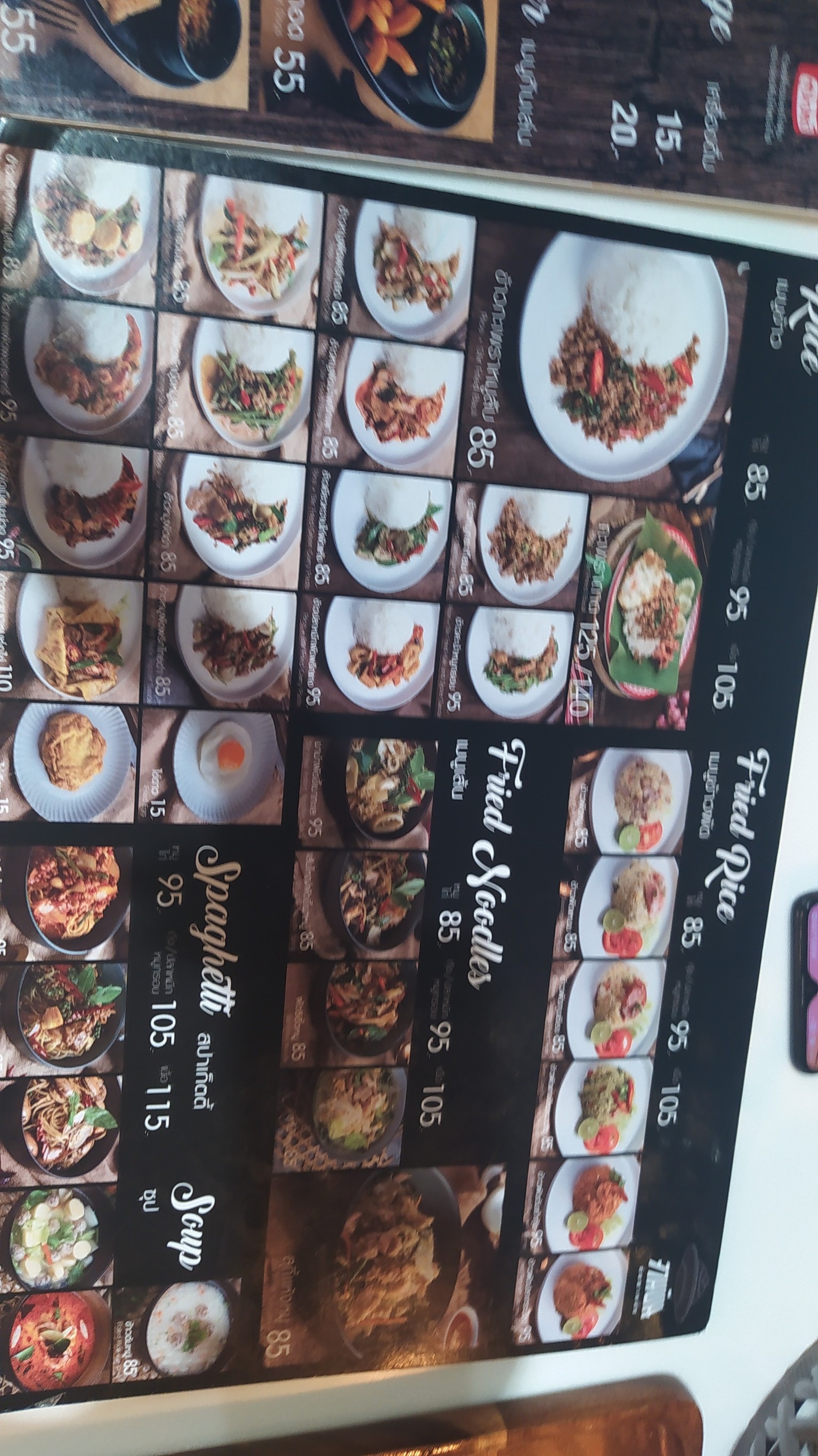Menu image 2