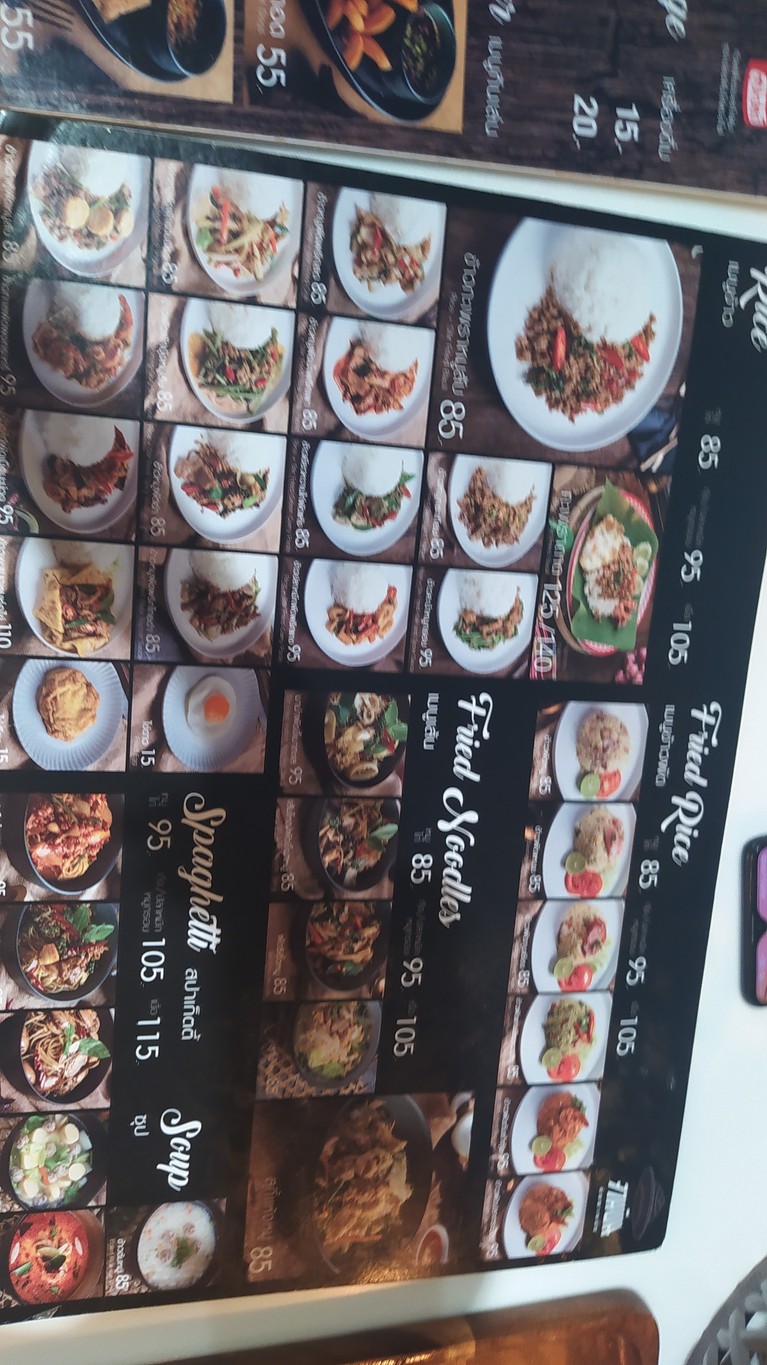 Jaan Bin The Street Ratchada menu 2