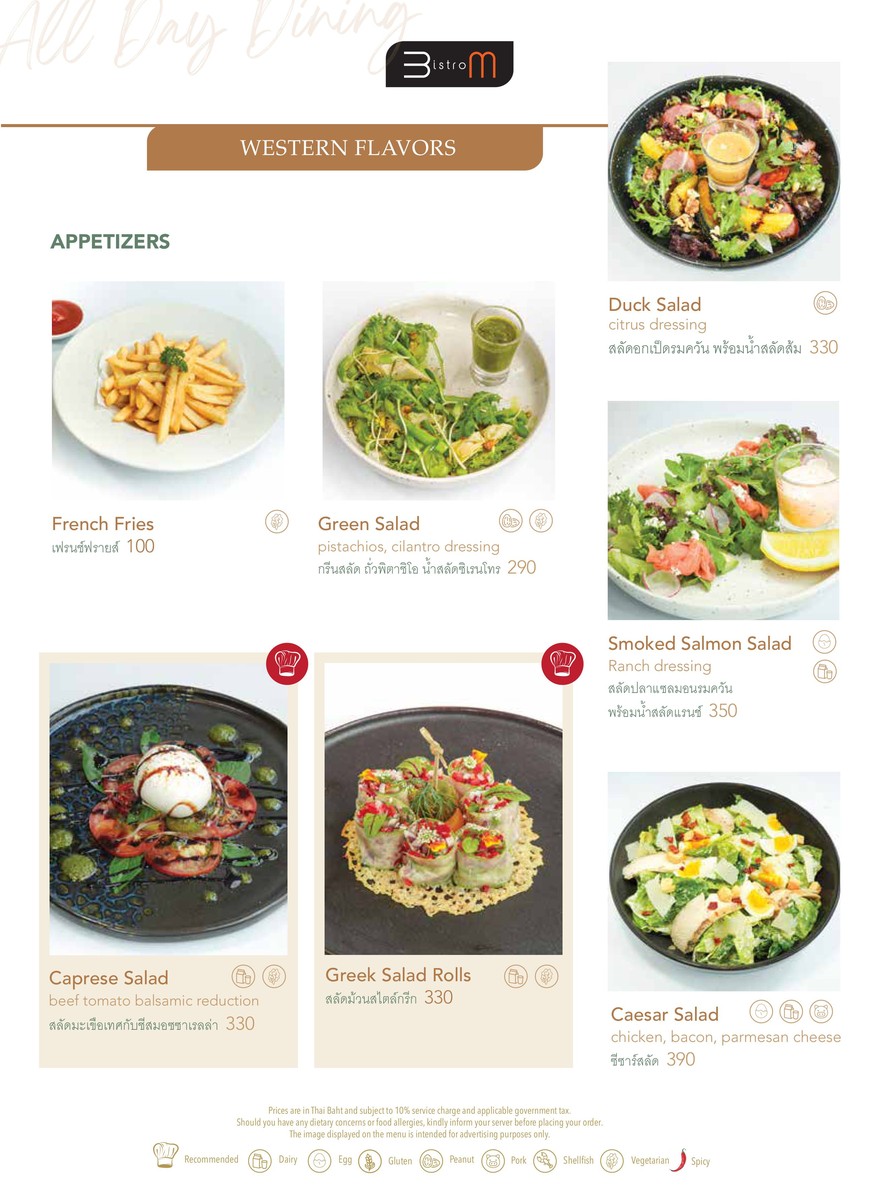 Bistro M menu 1