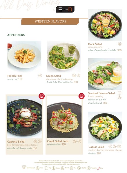 Bistro M