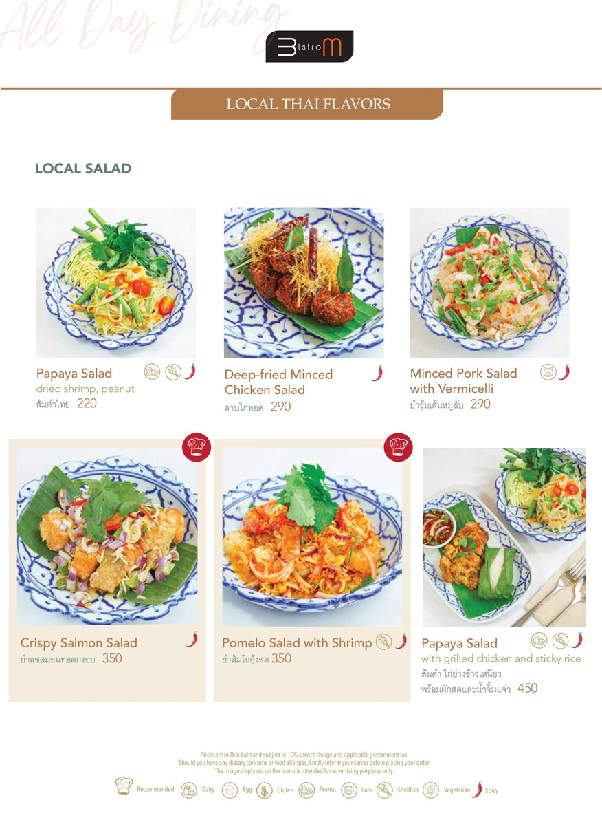 Bistro M menu 3