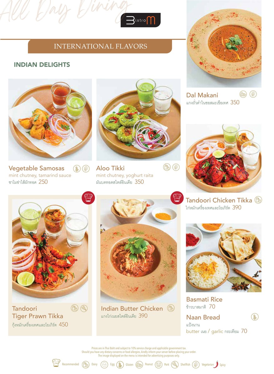 Bistro M menu 4