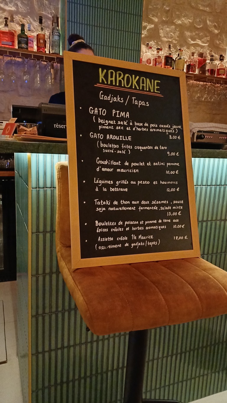 KAROKANE menu 1