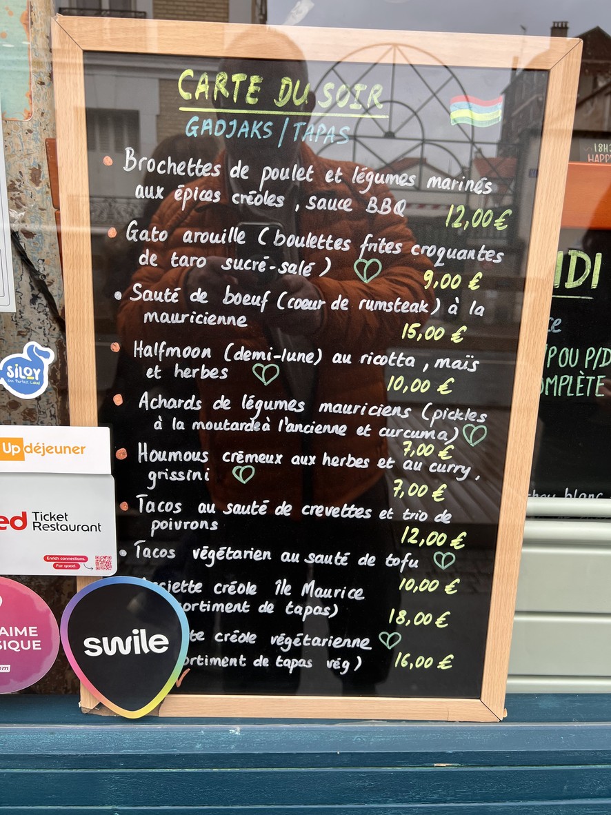 KAROKANE menu 2