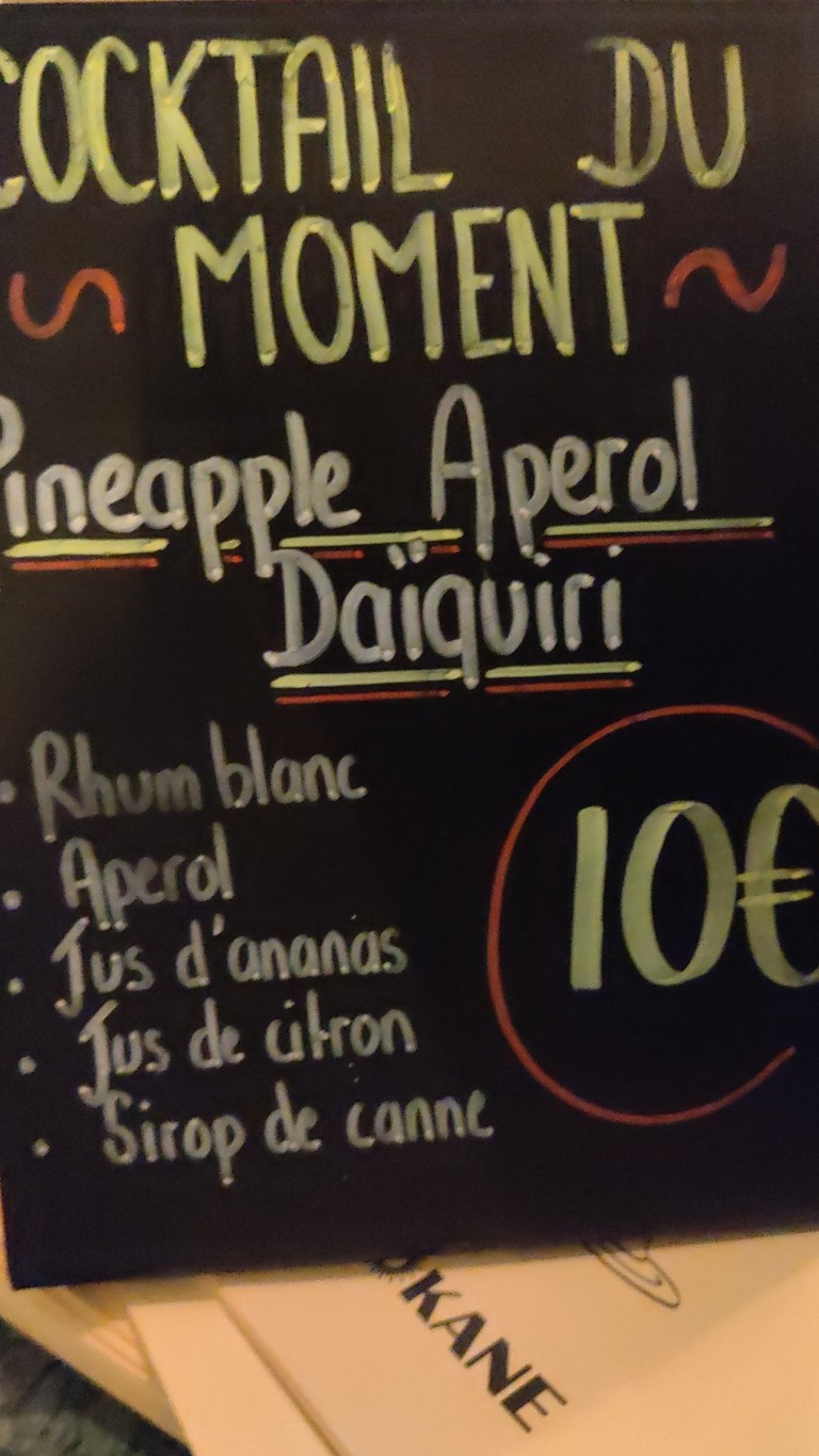 KAROKANE menu 3