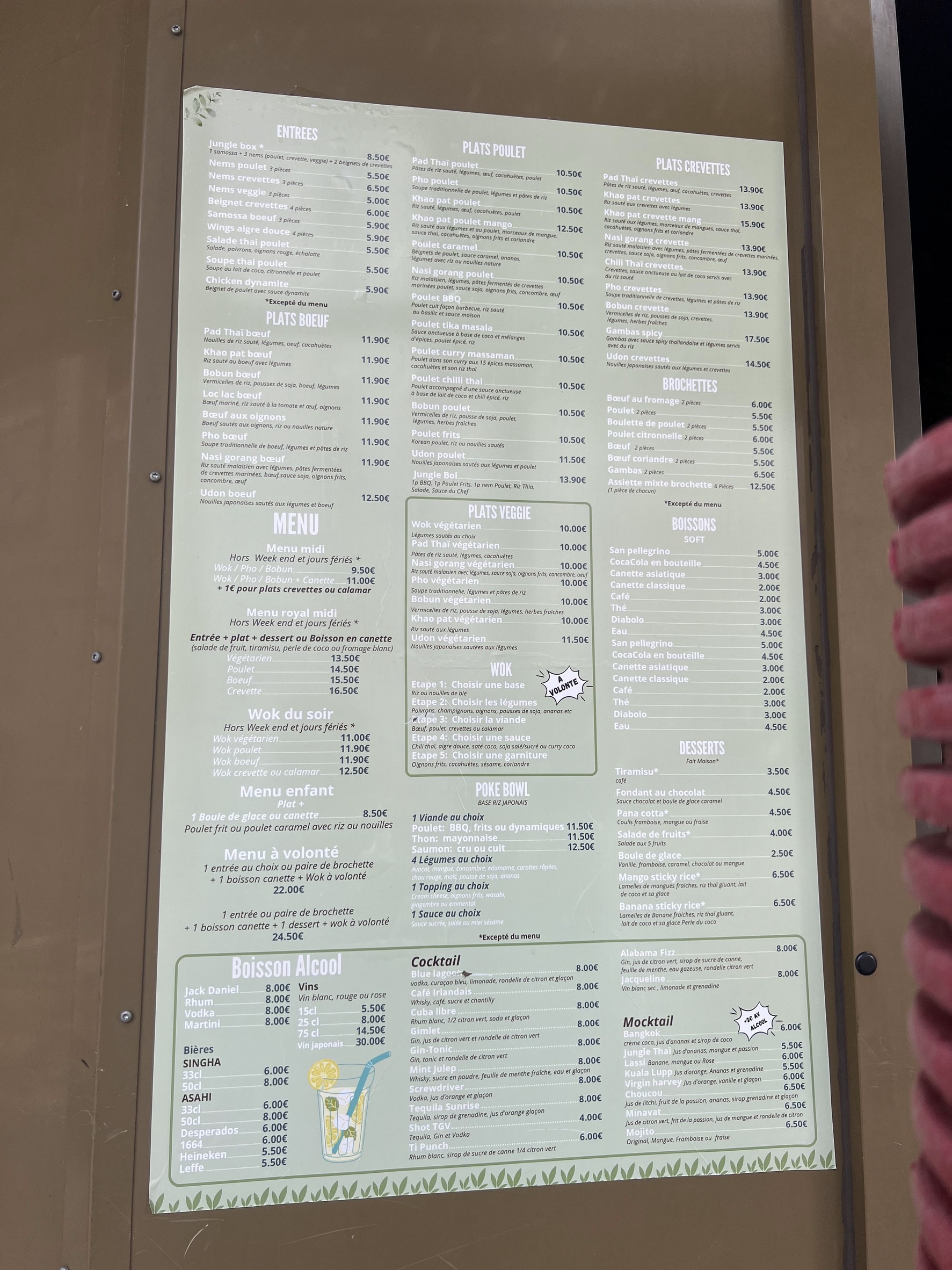 Menu image 2