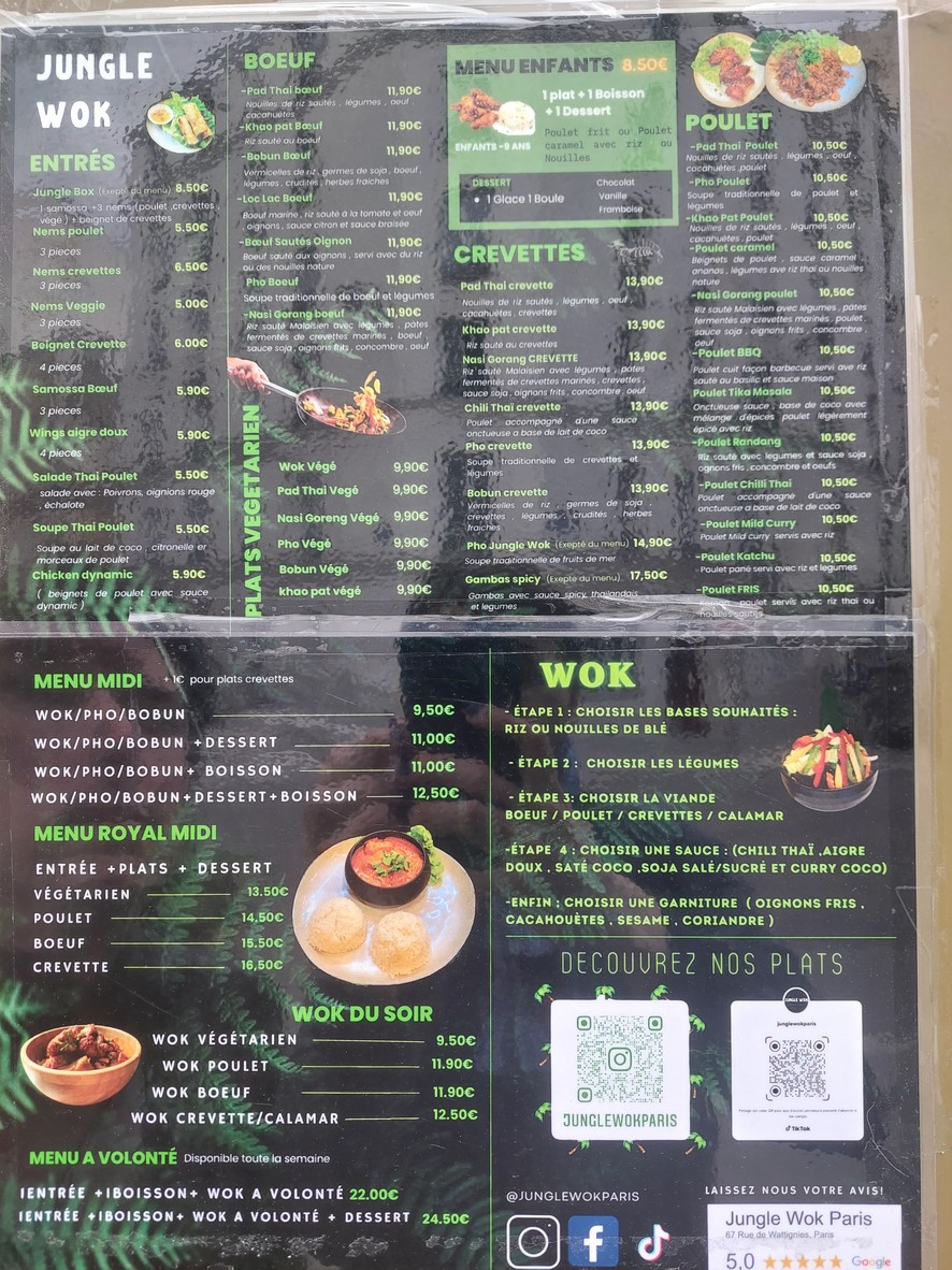 Jungle Wok - Restaurant Thaïlandais Paris 12 menu 3