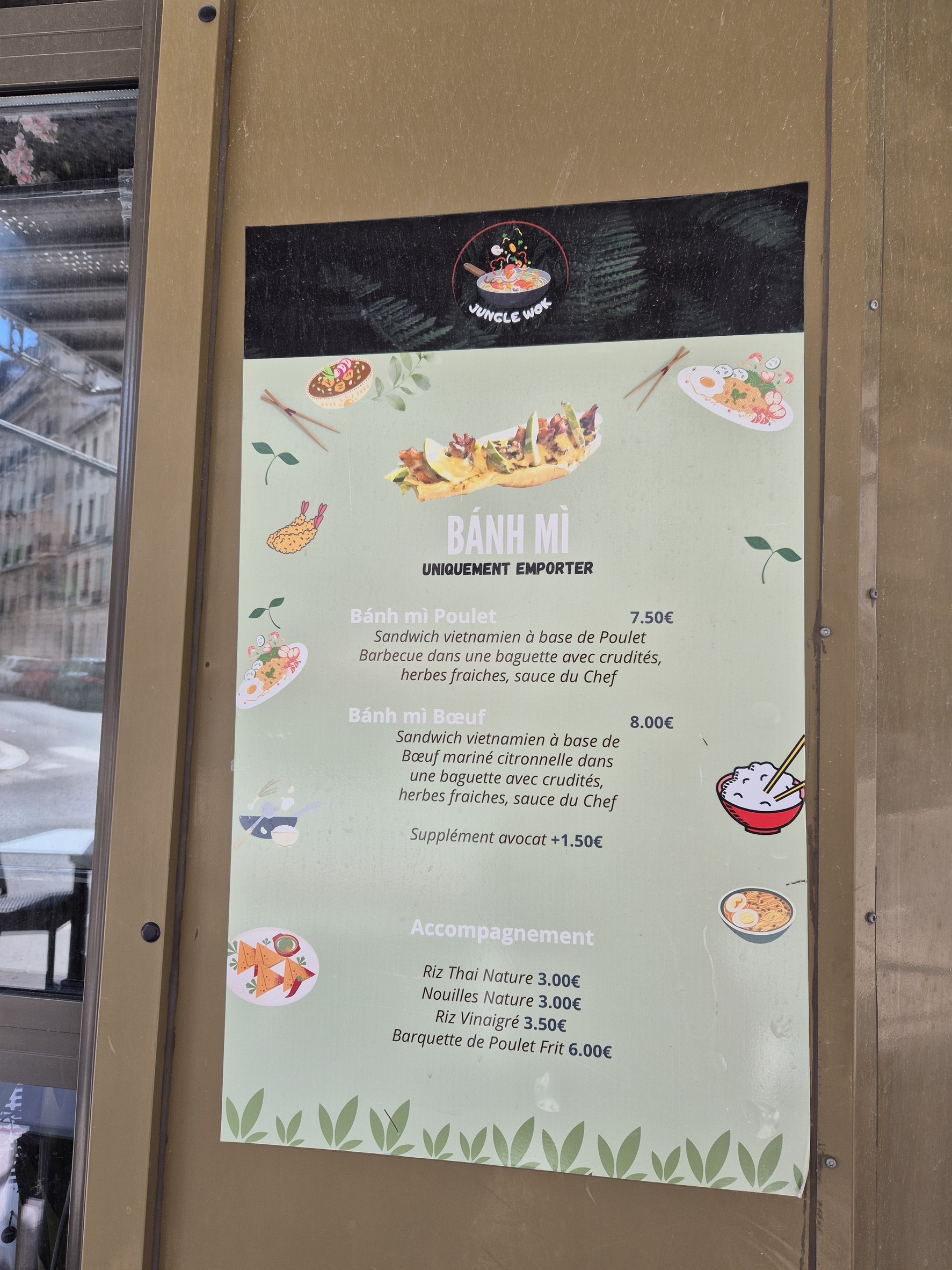 Menu image 4