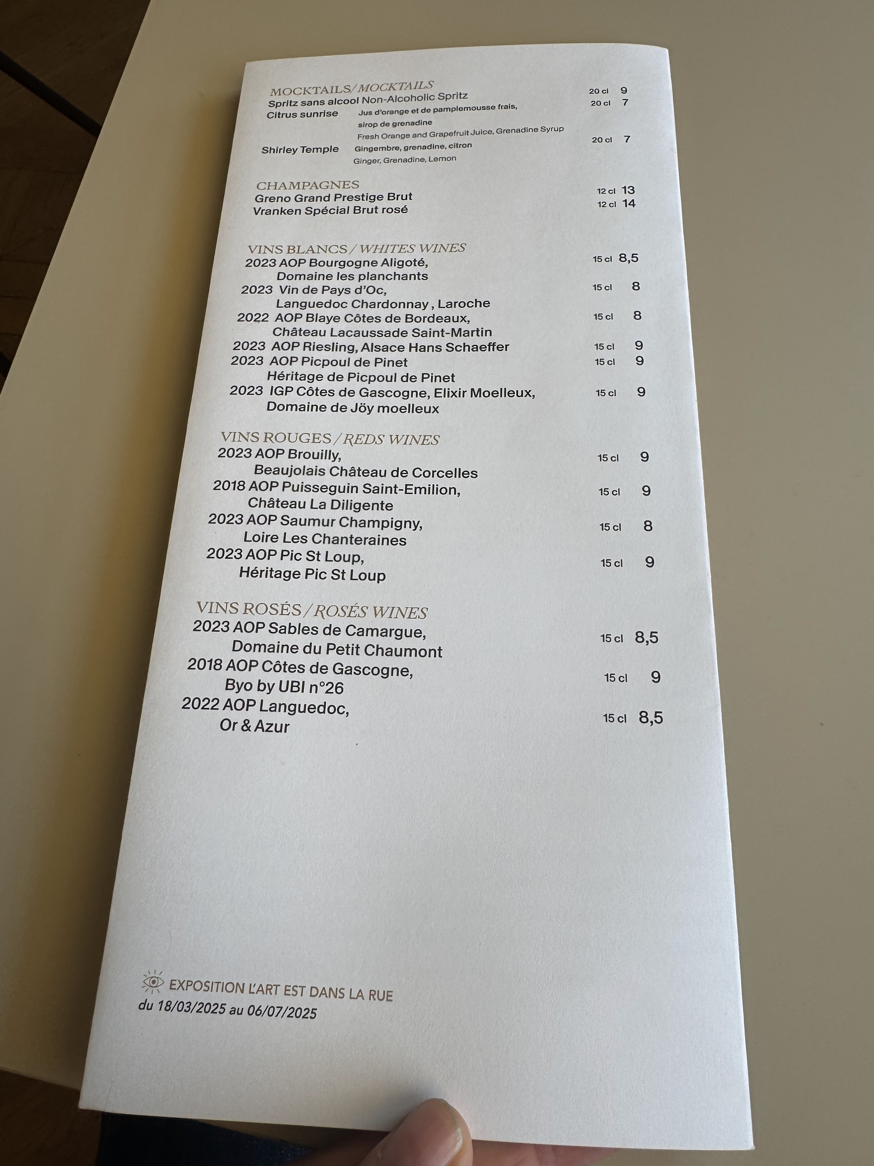 Menu image 3