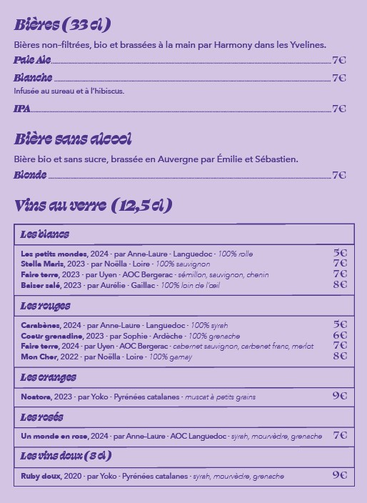 SOR menu 2