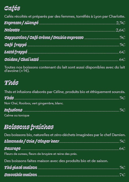 SOR menu 3