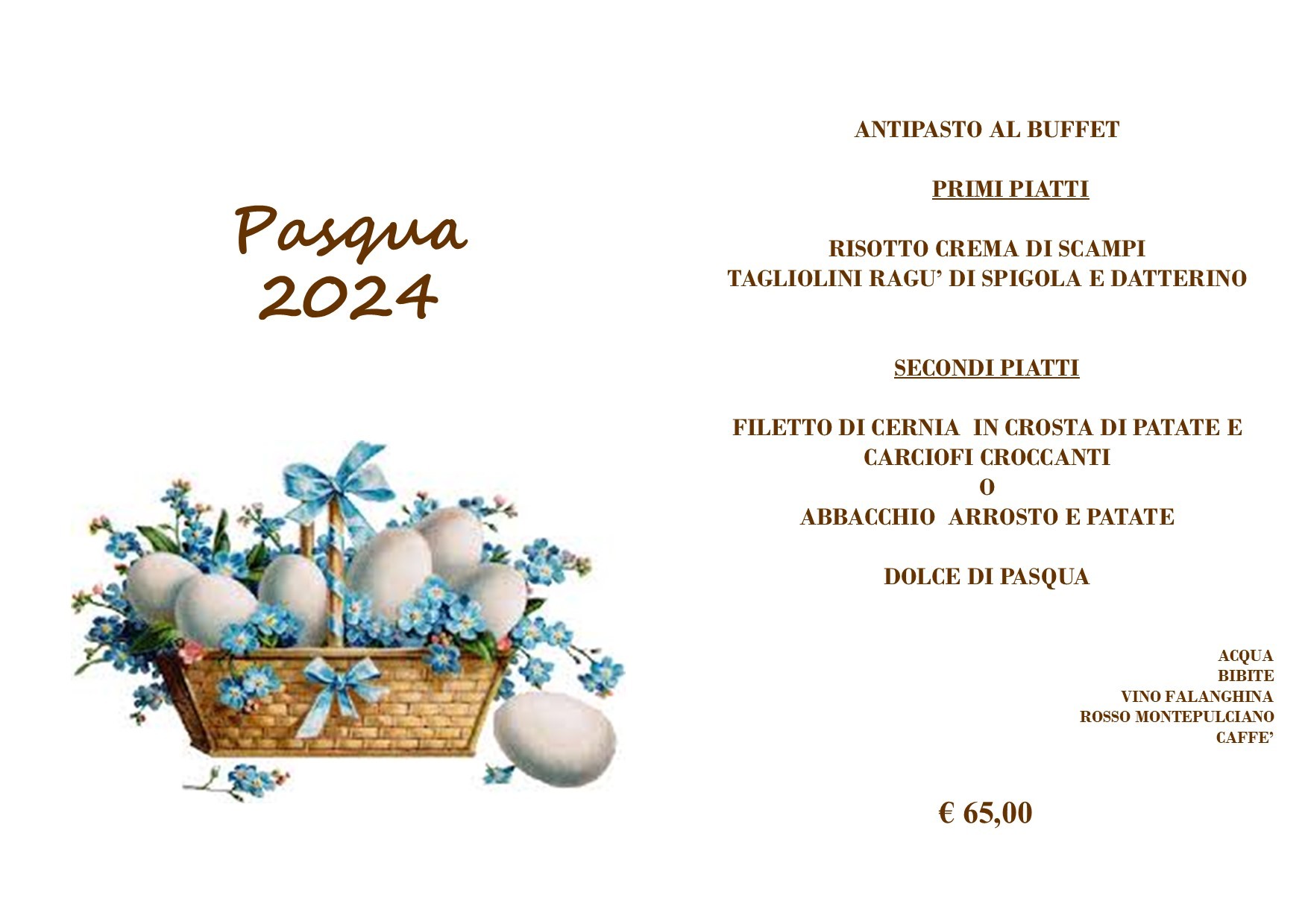 Menu image 1