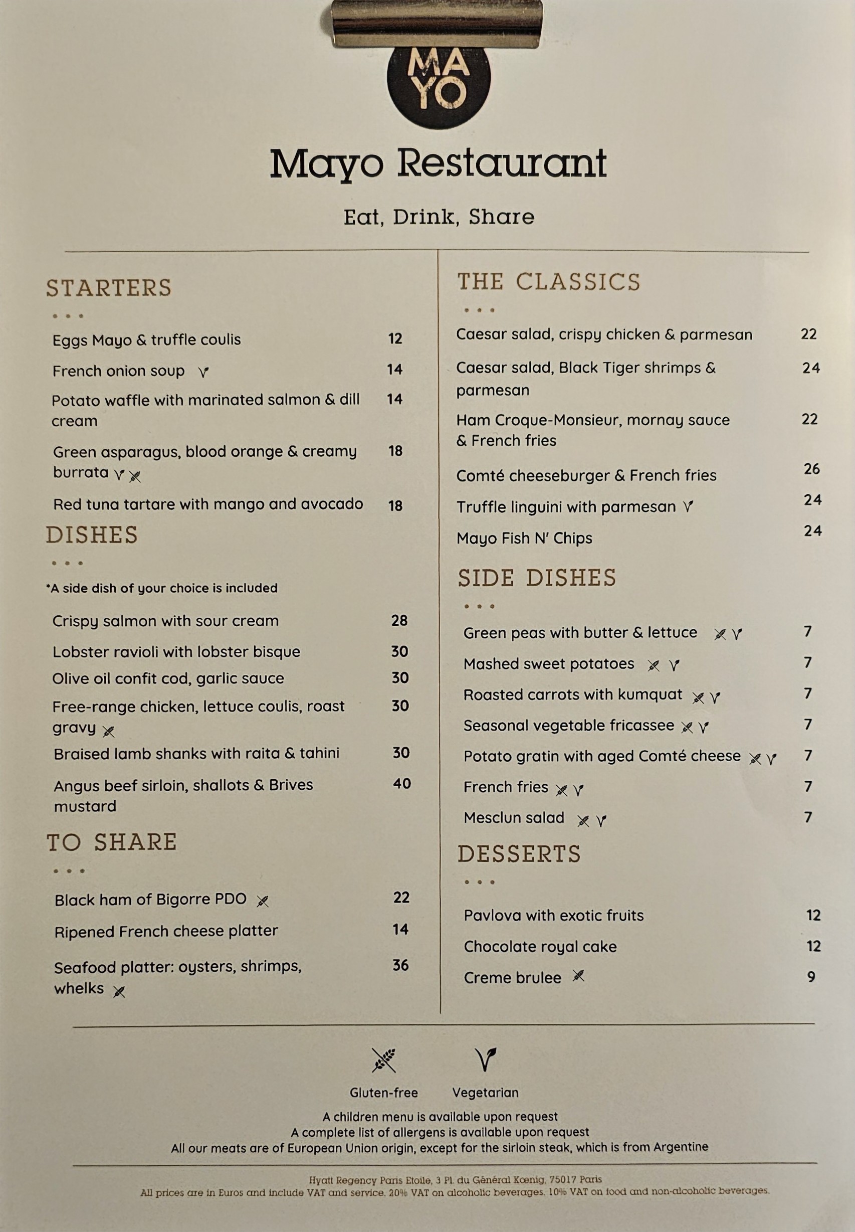 Menu image 1