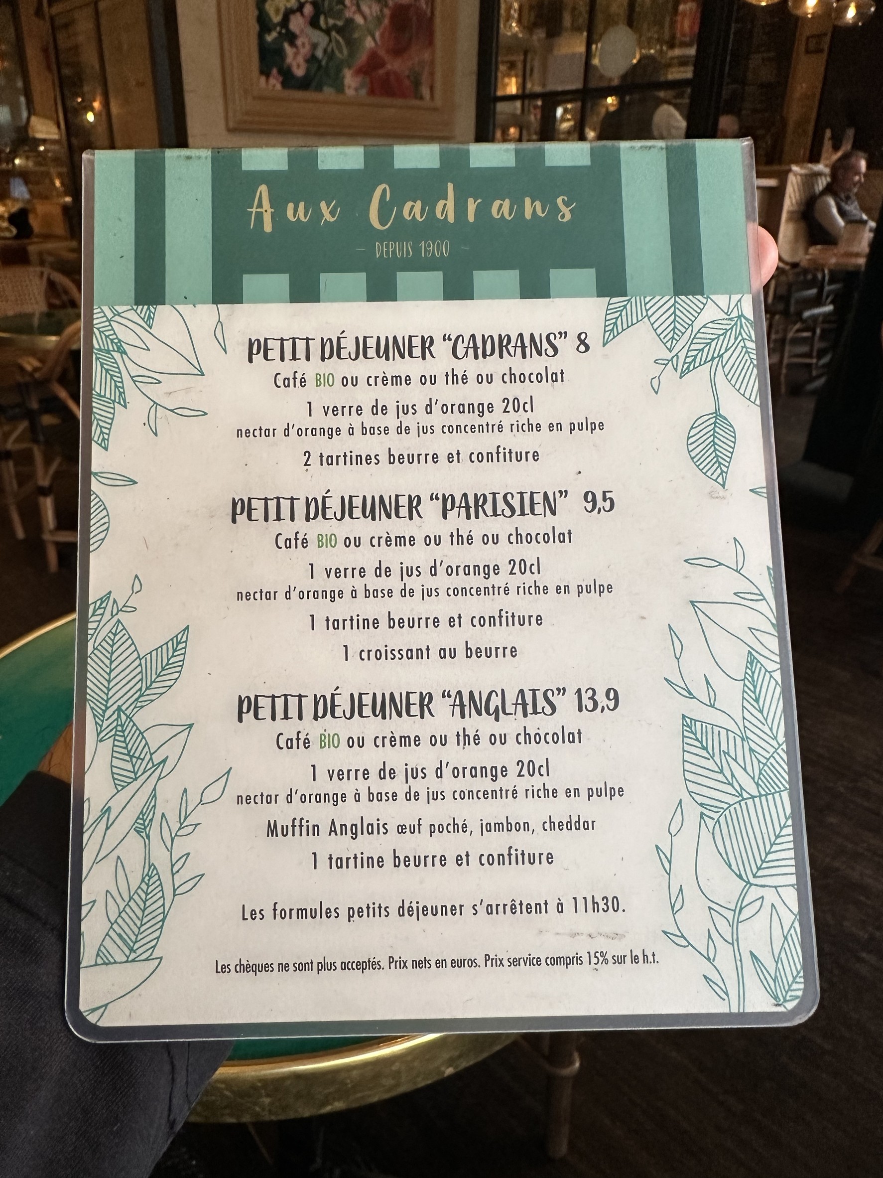 Menu image 1