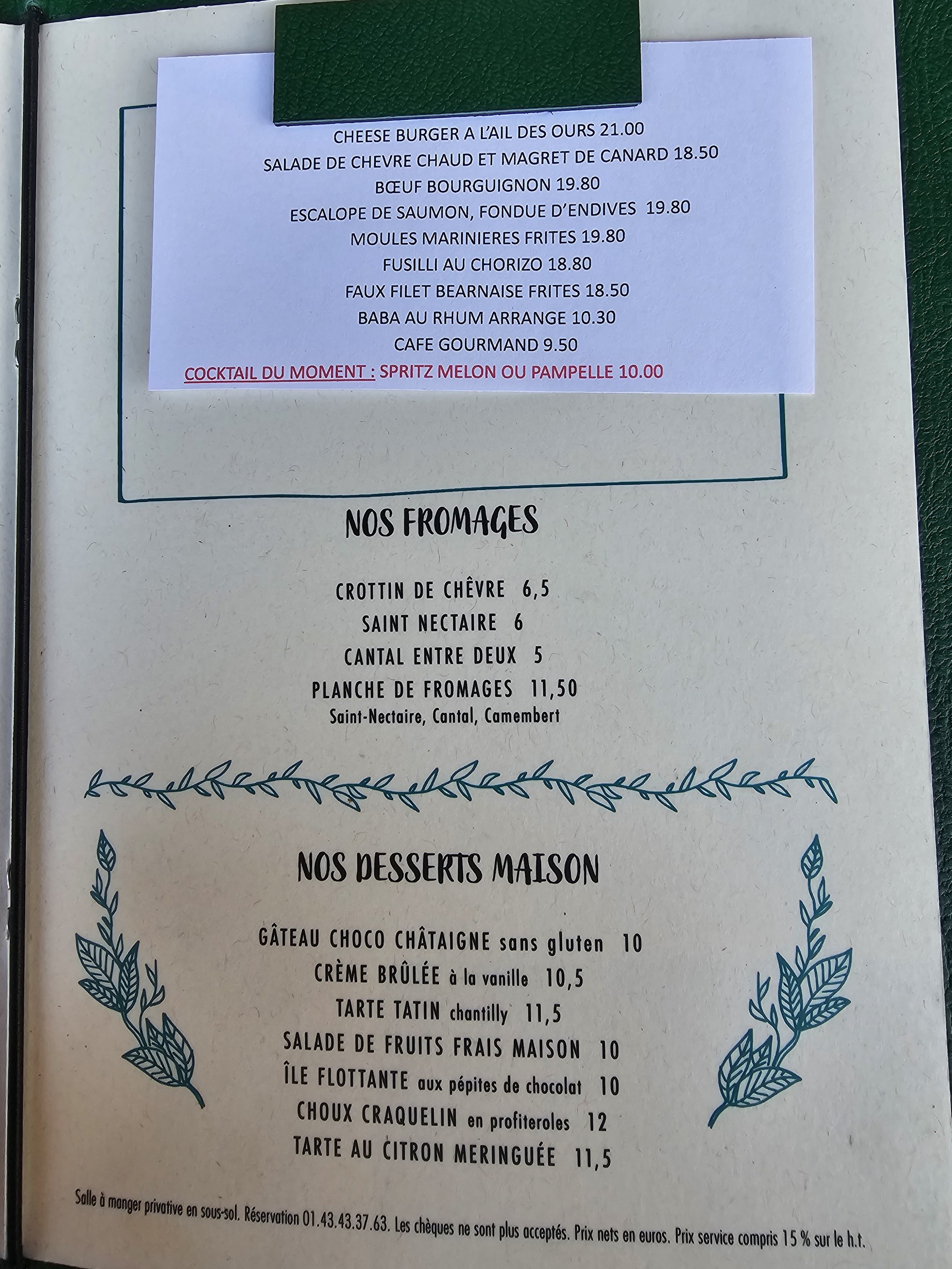 Menu image 3