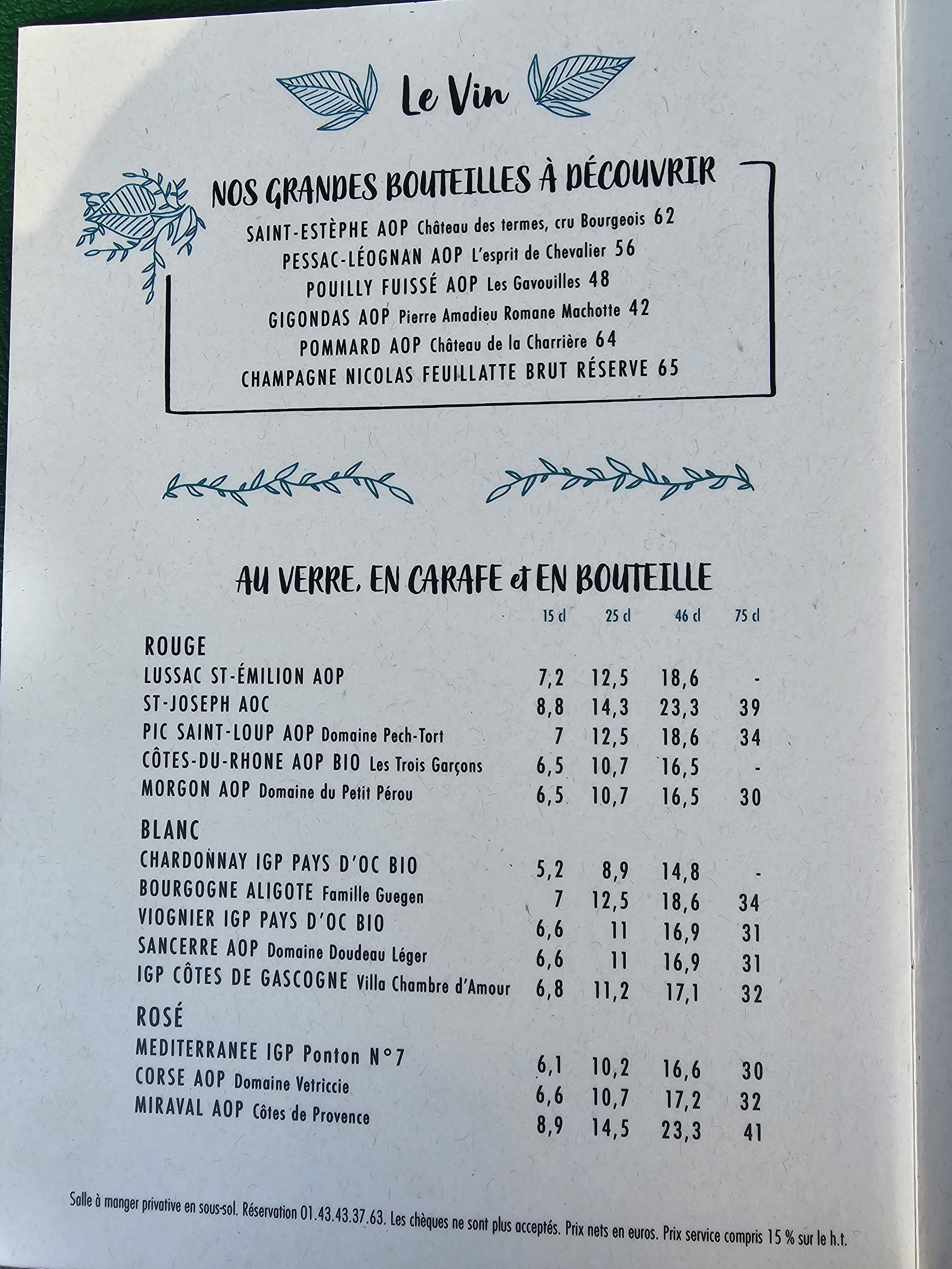Menu image 4
