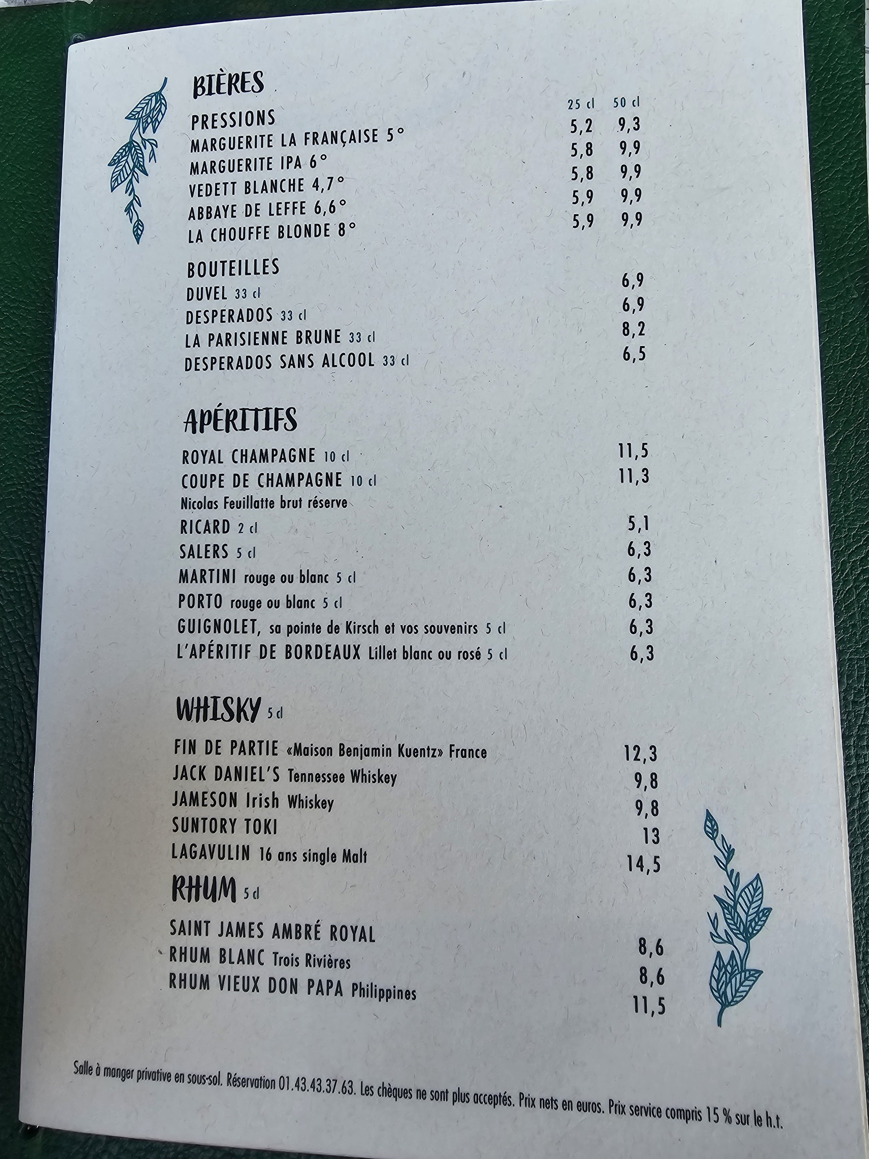 Menu image 5