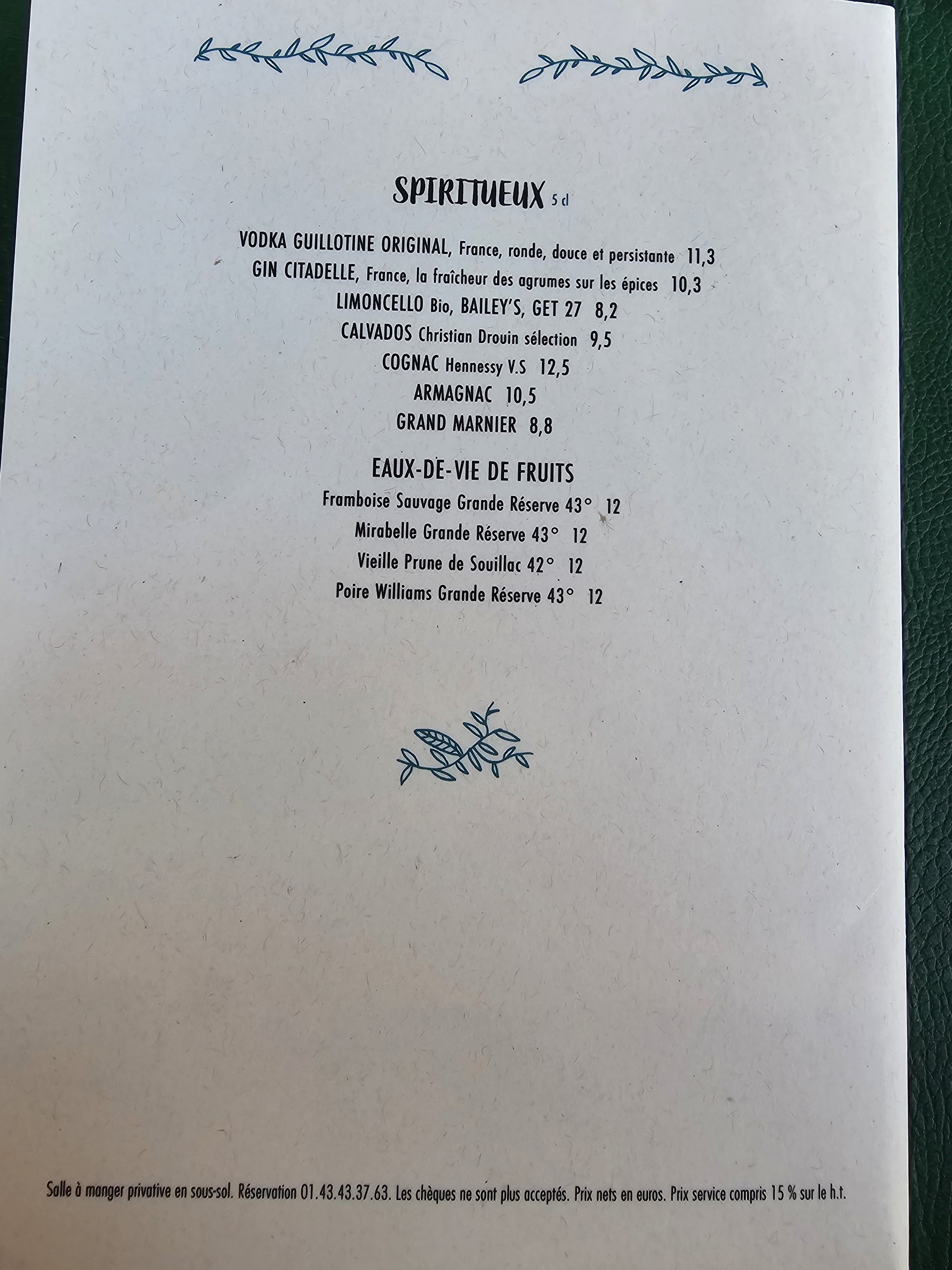 Menu image 6