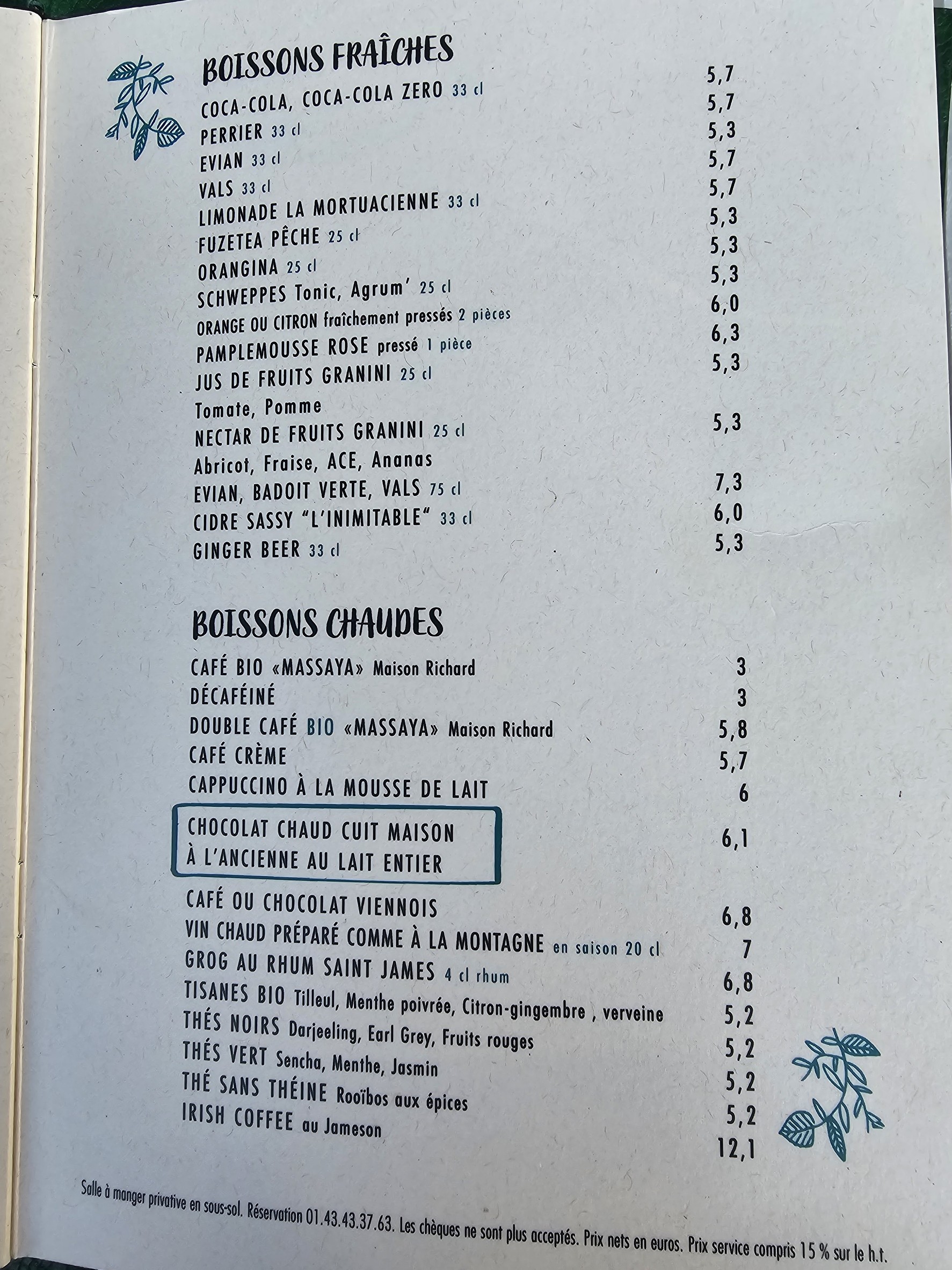Menu image 7