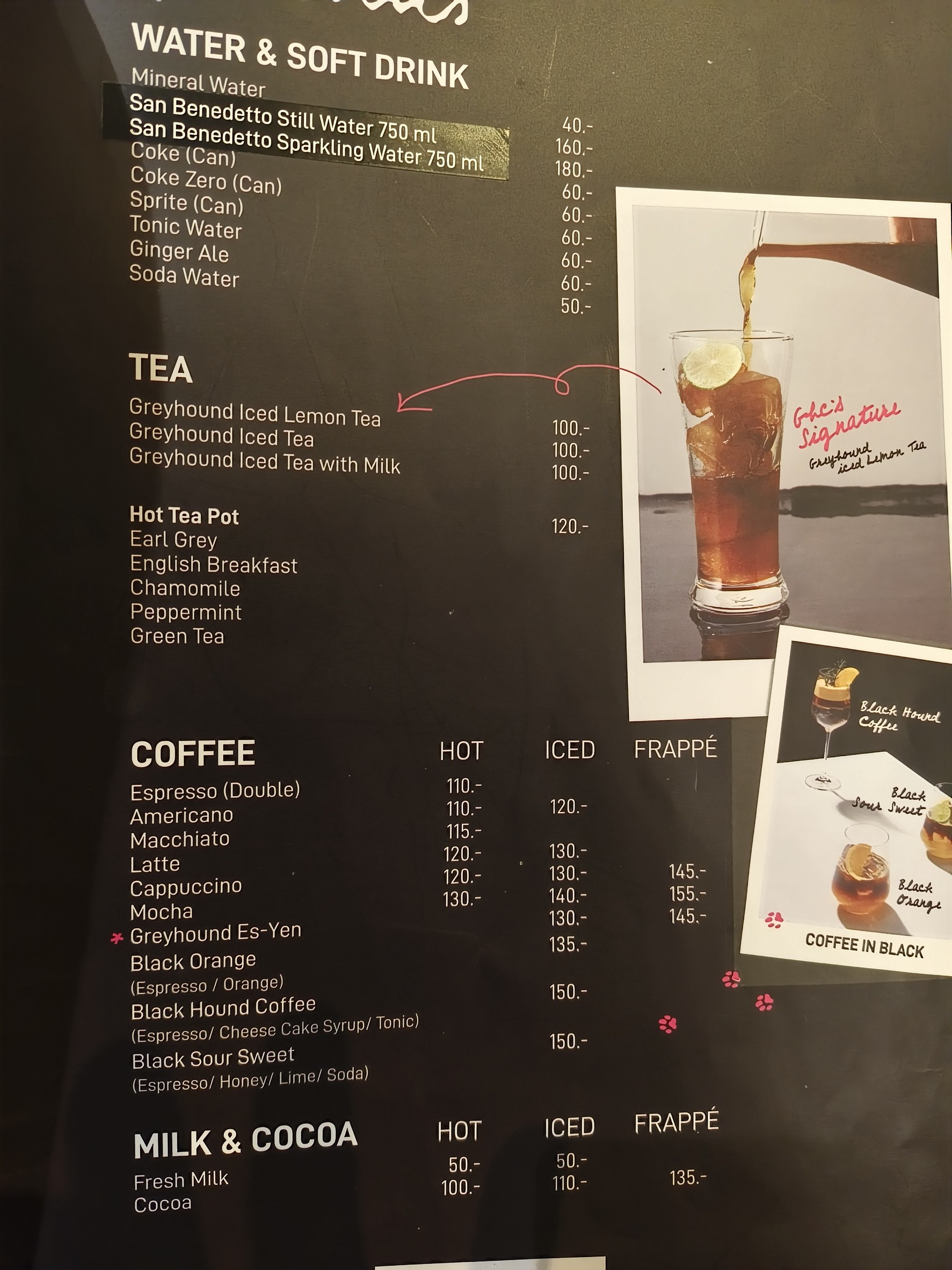 Menu image 4