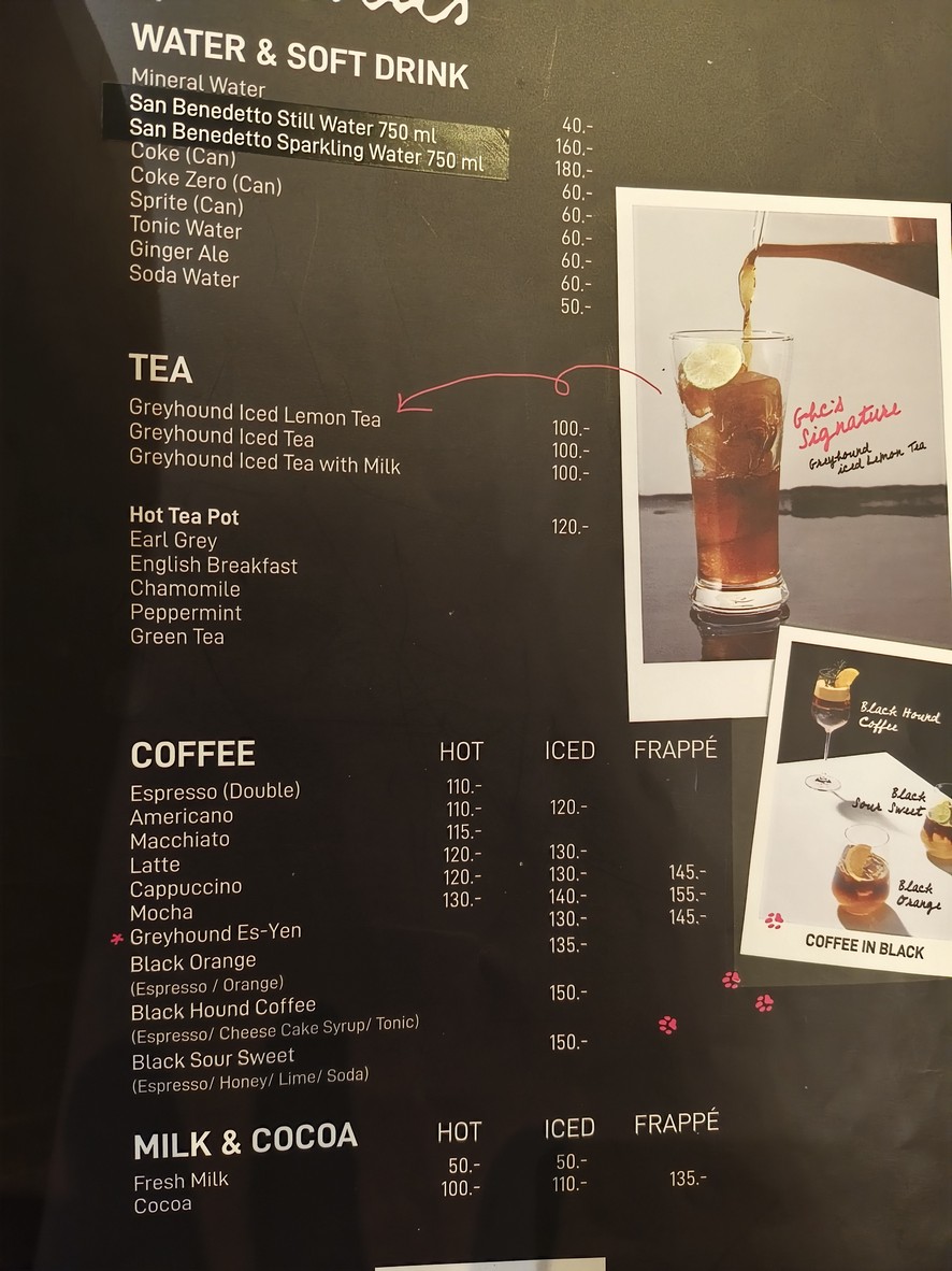 格雷豪德咖啡中心拉差达 menu 4