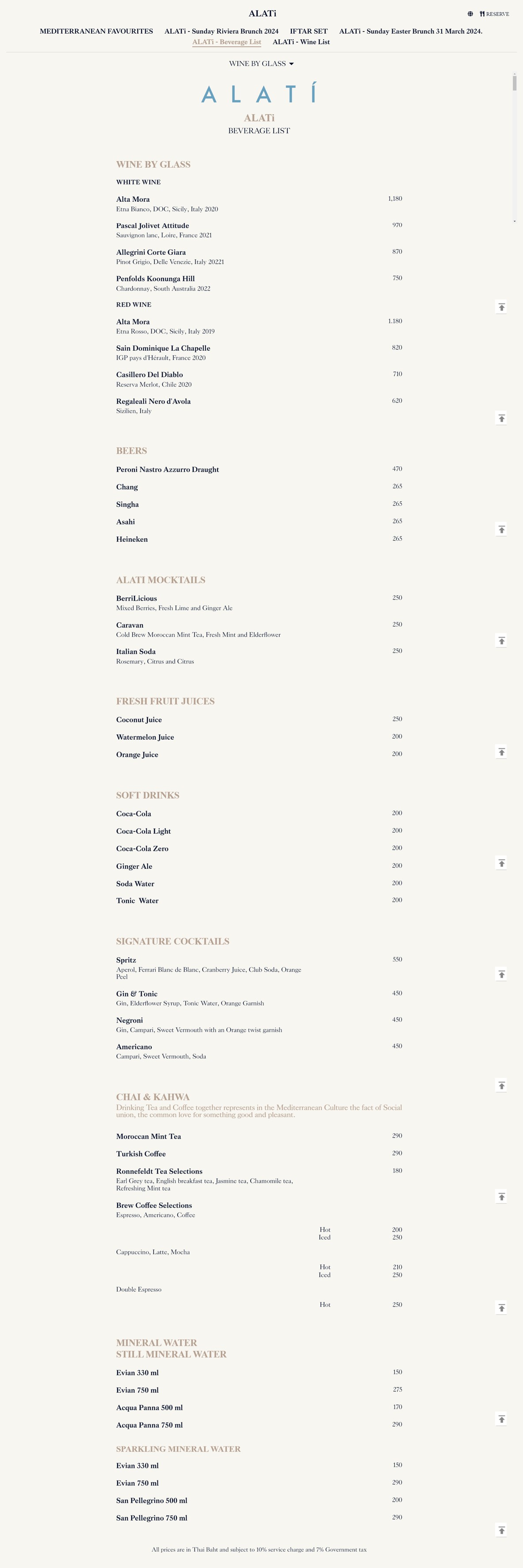 Menu image 4