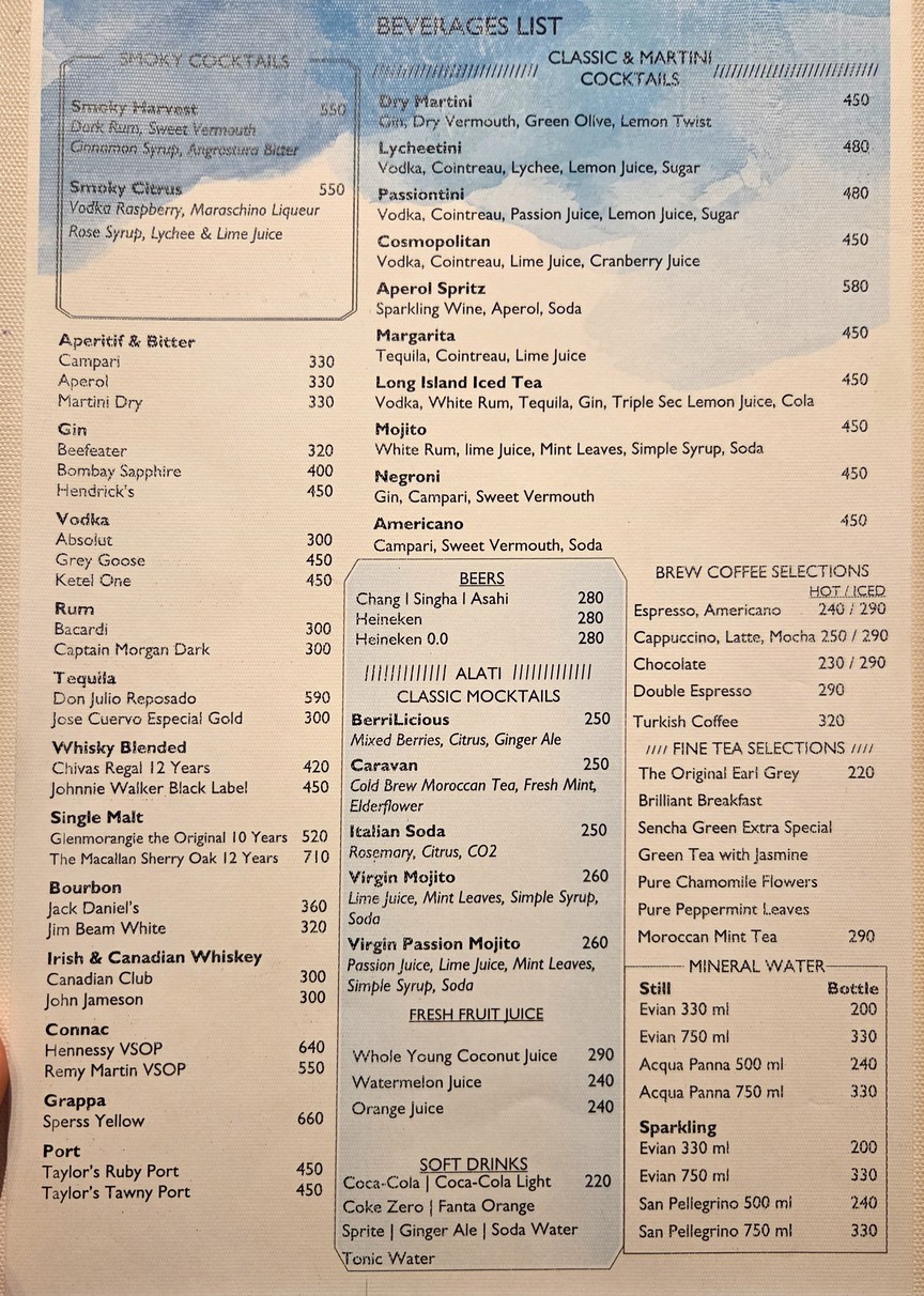 ALATi menu 7