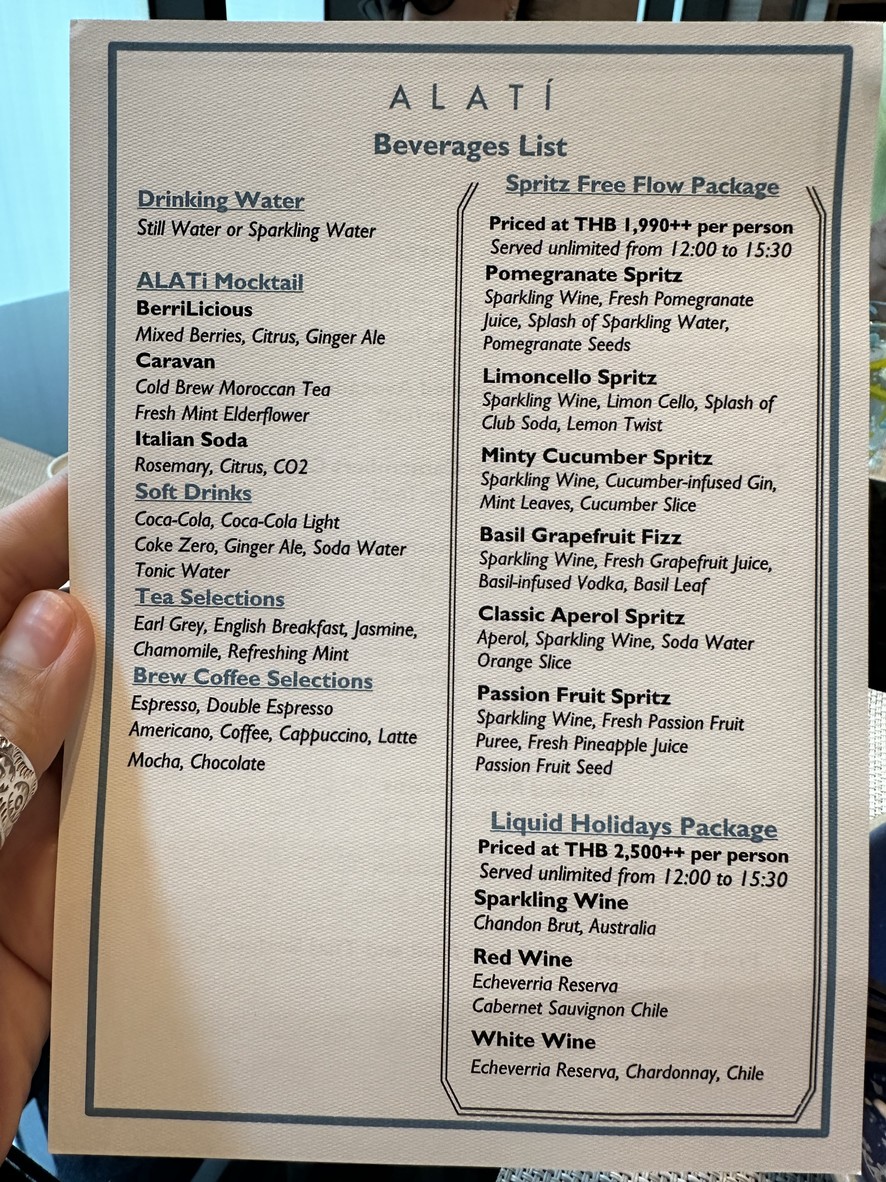 ALATi menu 8