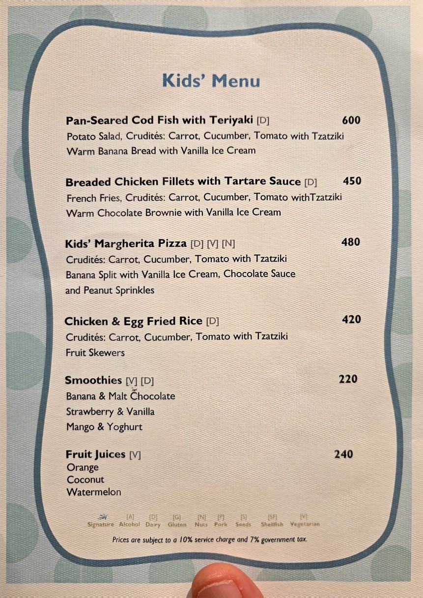 ALATi menu 9