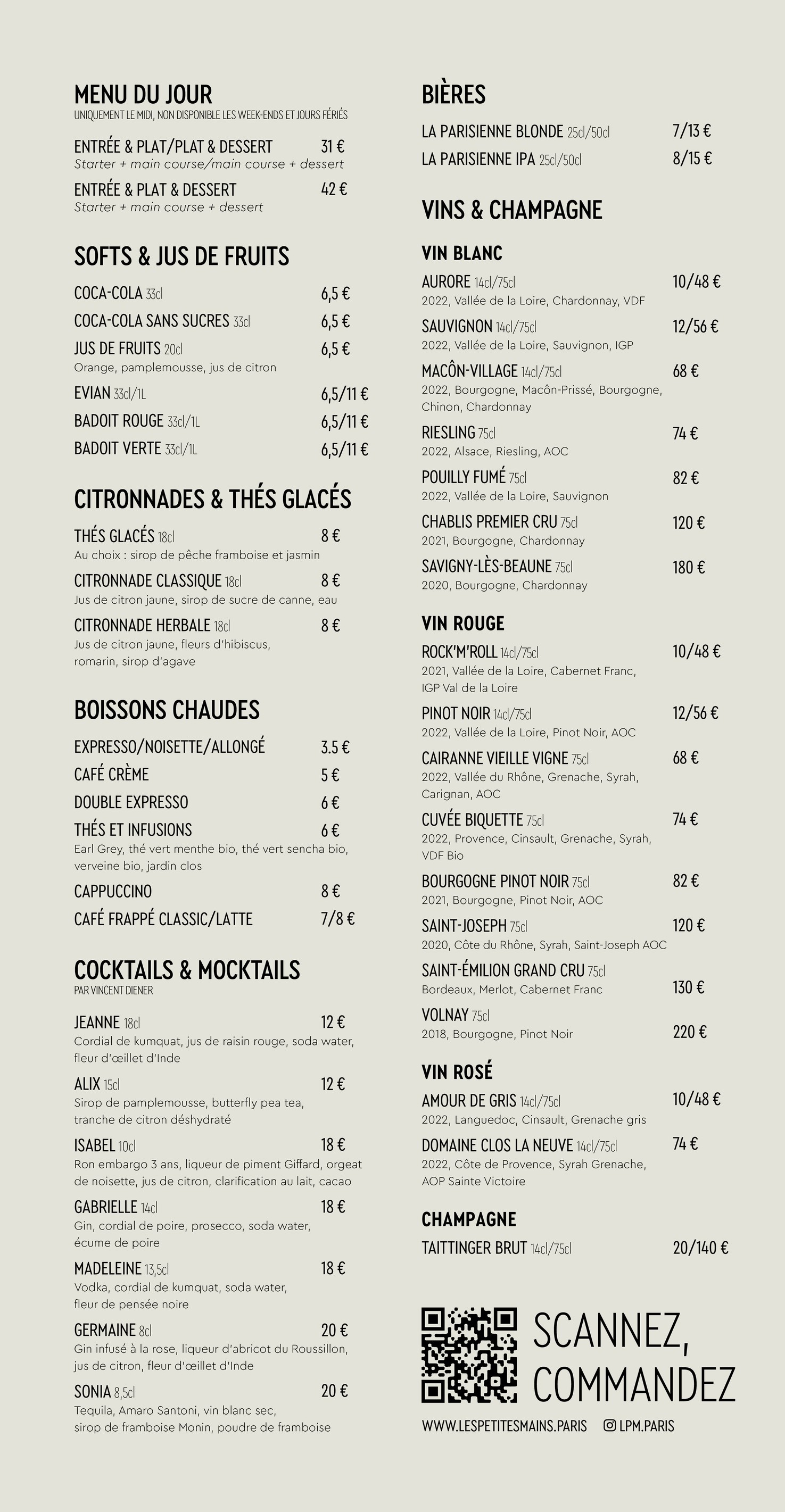 Menu image 1