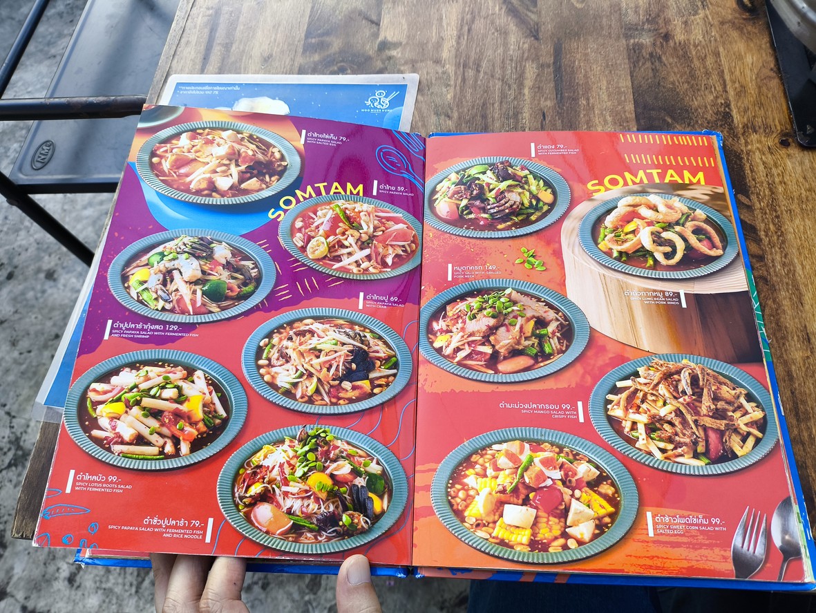 Moo Muek Kung Moo Krata Rooftop menu 1