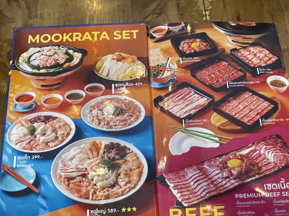 Moo Muek Kung Moo Krata Rooftop menu 3