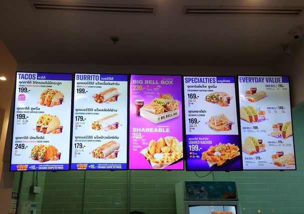 Taco Bell 塔可贝尔