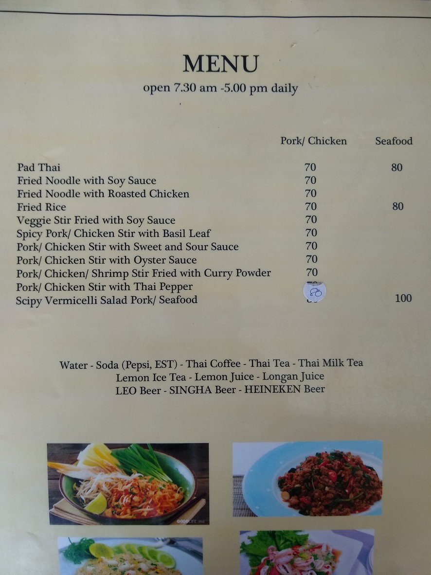 A-loi-det Pha-an-faa menu 1