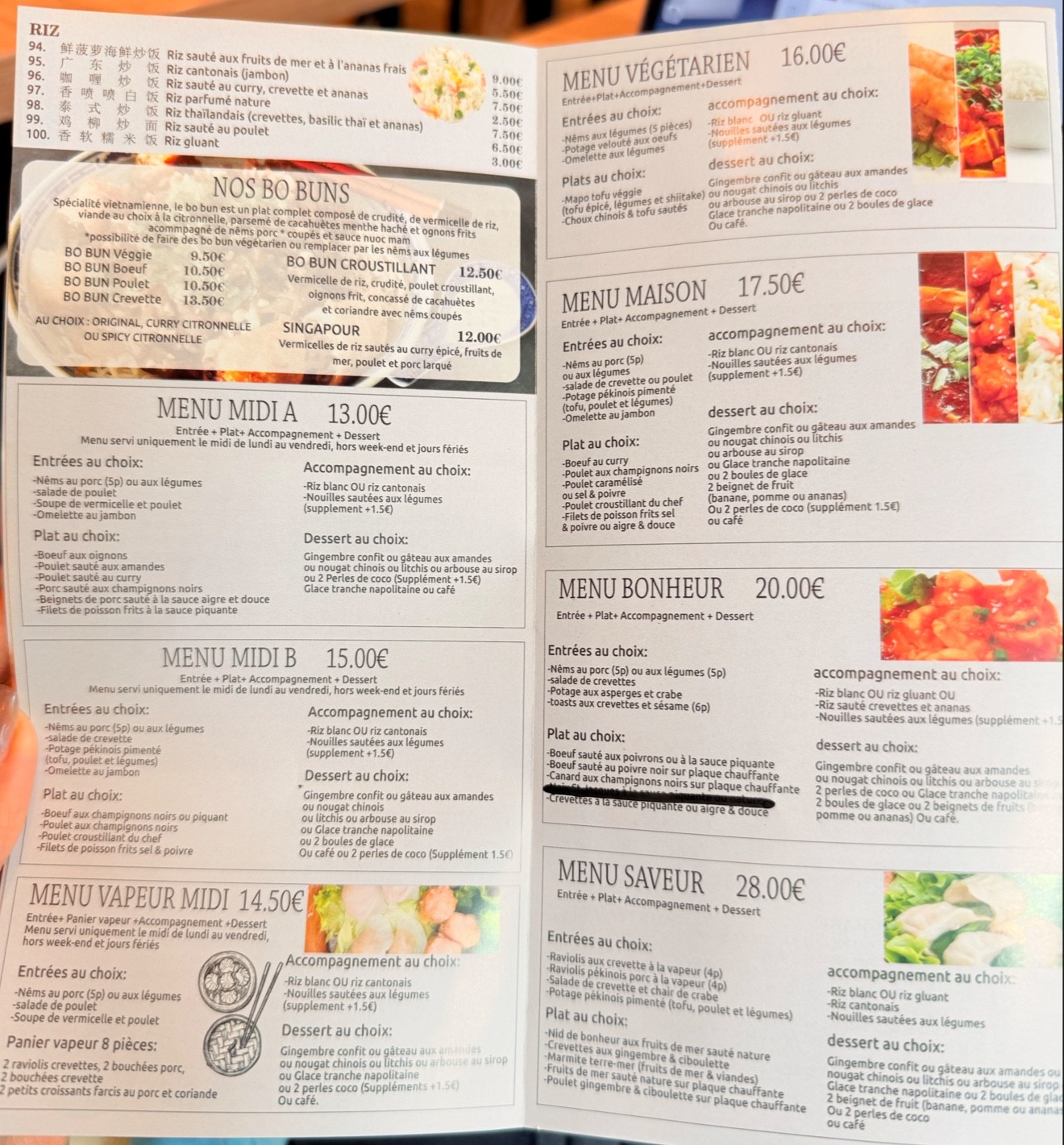 Menu image 3